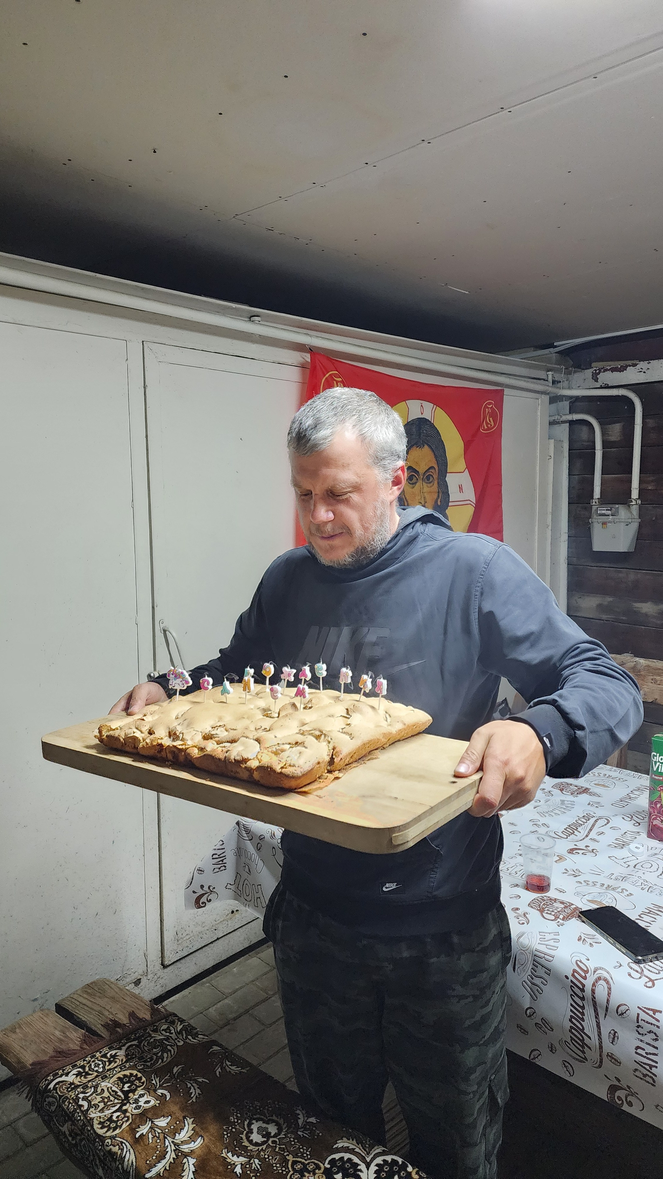 Горячий Ключ (2024-09-20). Собор Отрасли