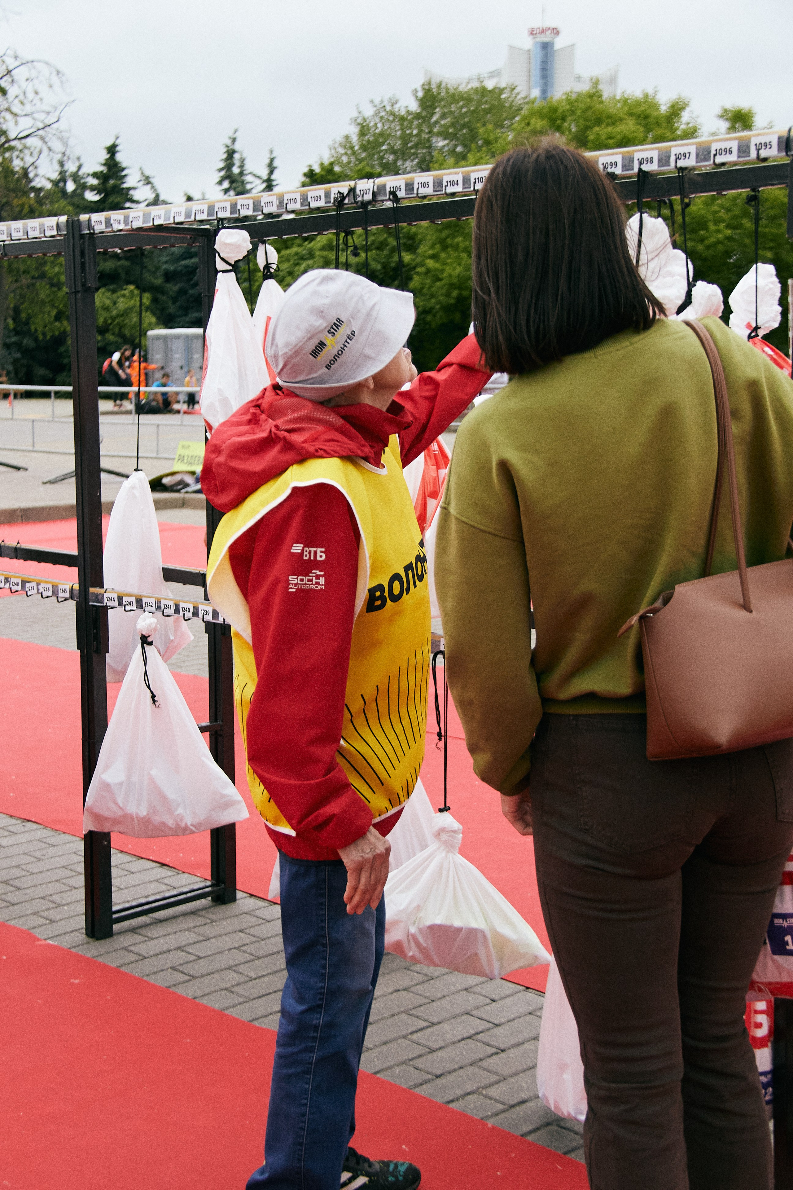 Спорт. Ap.phot