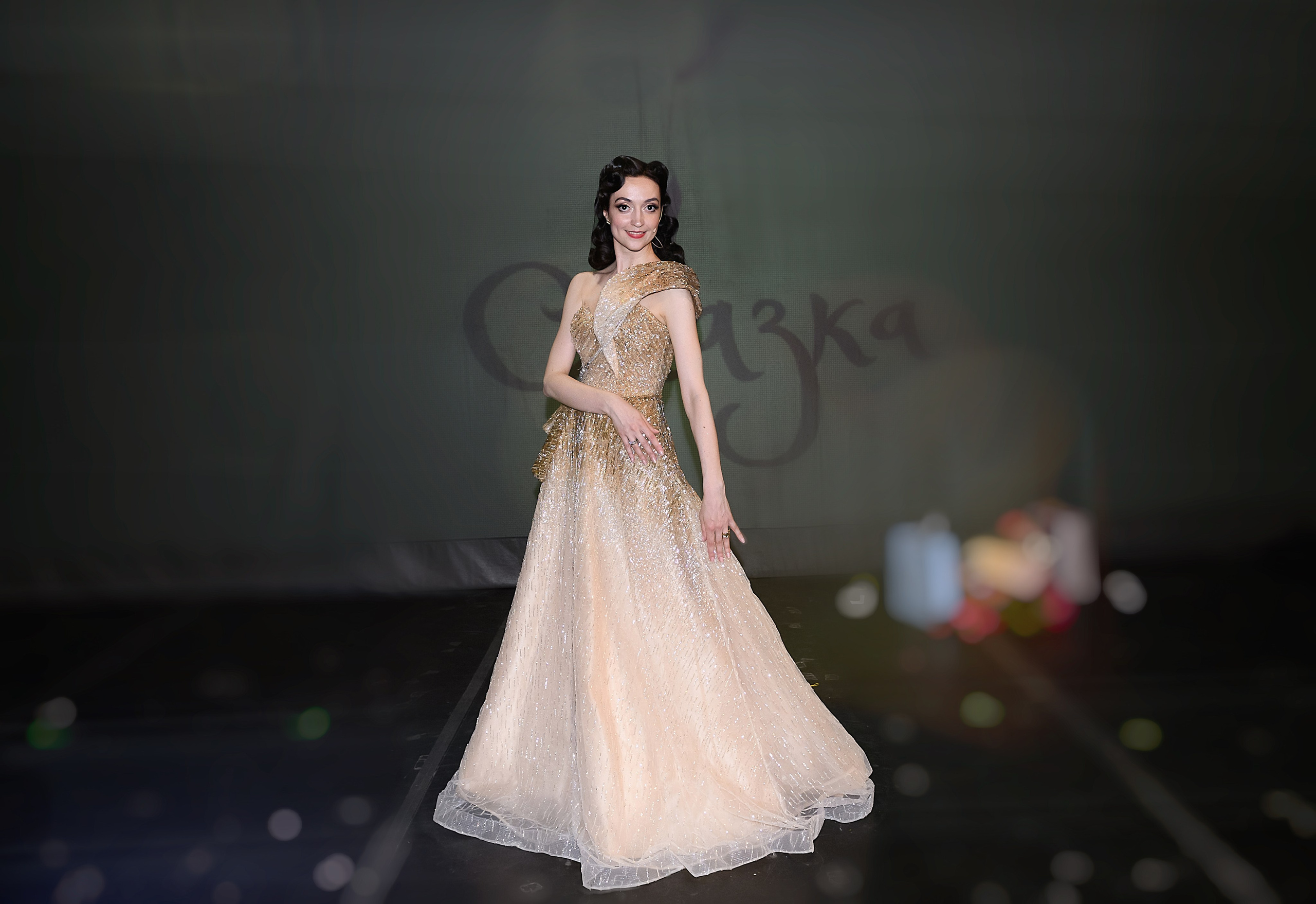 Академия балета «СКАЗКА» Отчётный спектакль «Золотая рыбка»