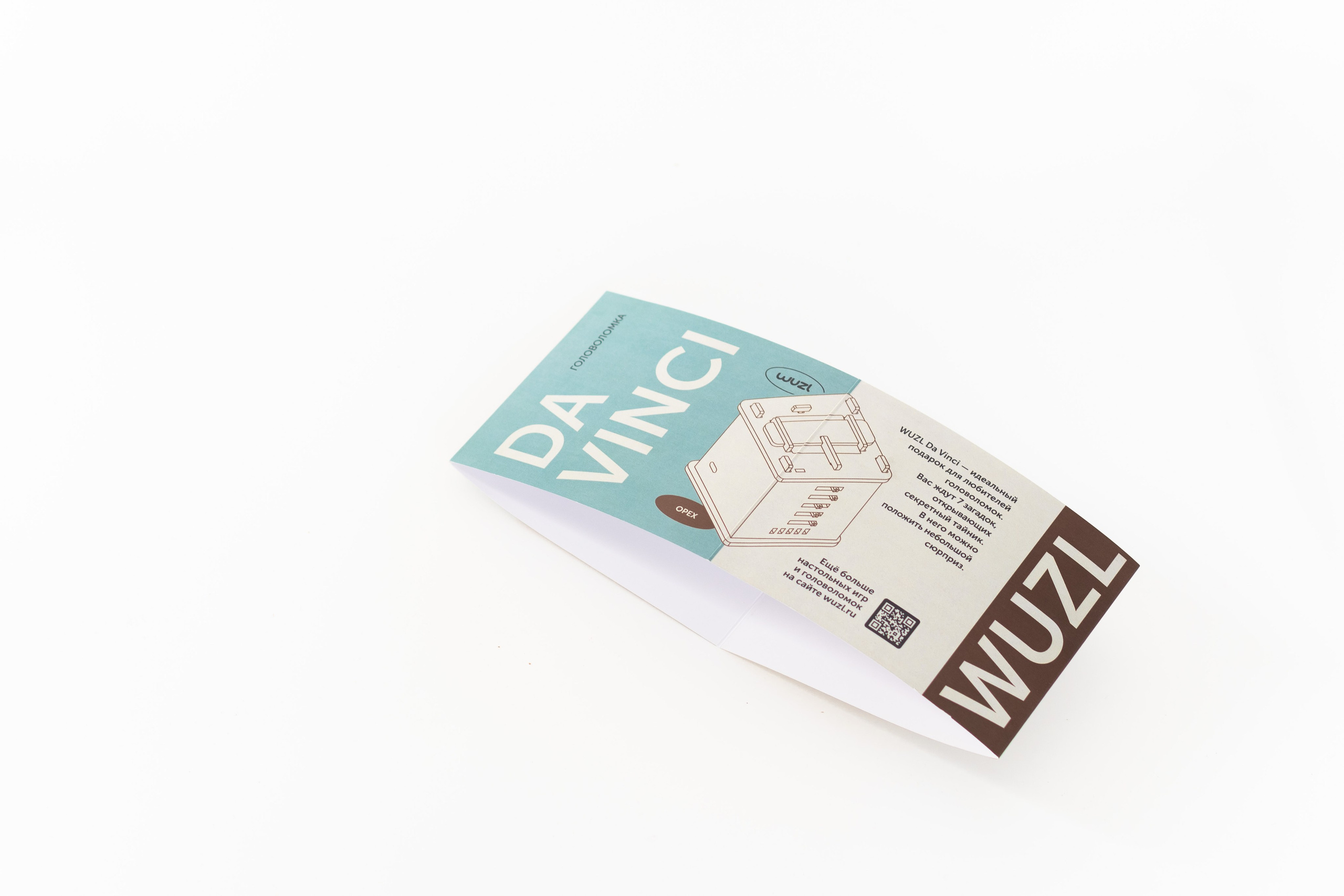 Головоломки «WUZL». Коммерческий фотограф в Санкт-Петербурге (СПб) Екатерина Панчёха, Панчёшка