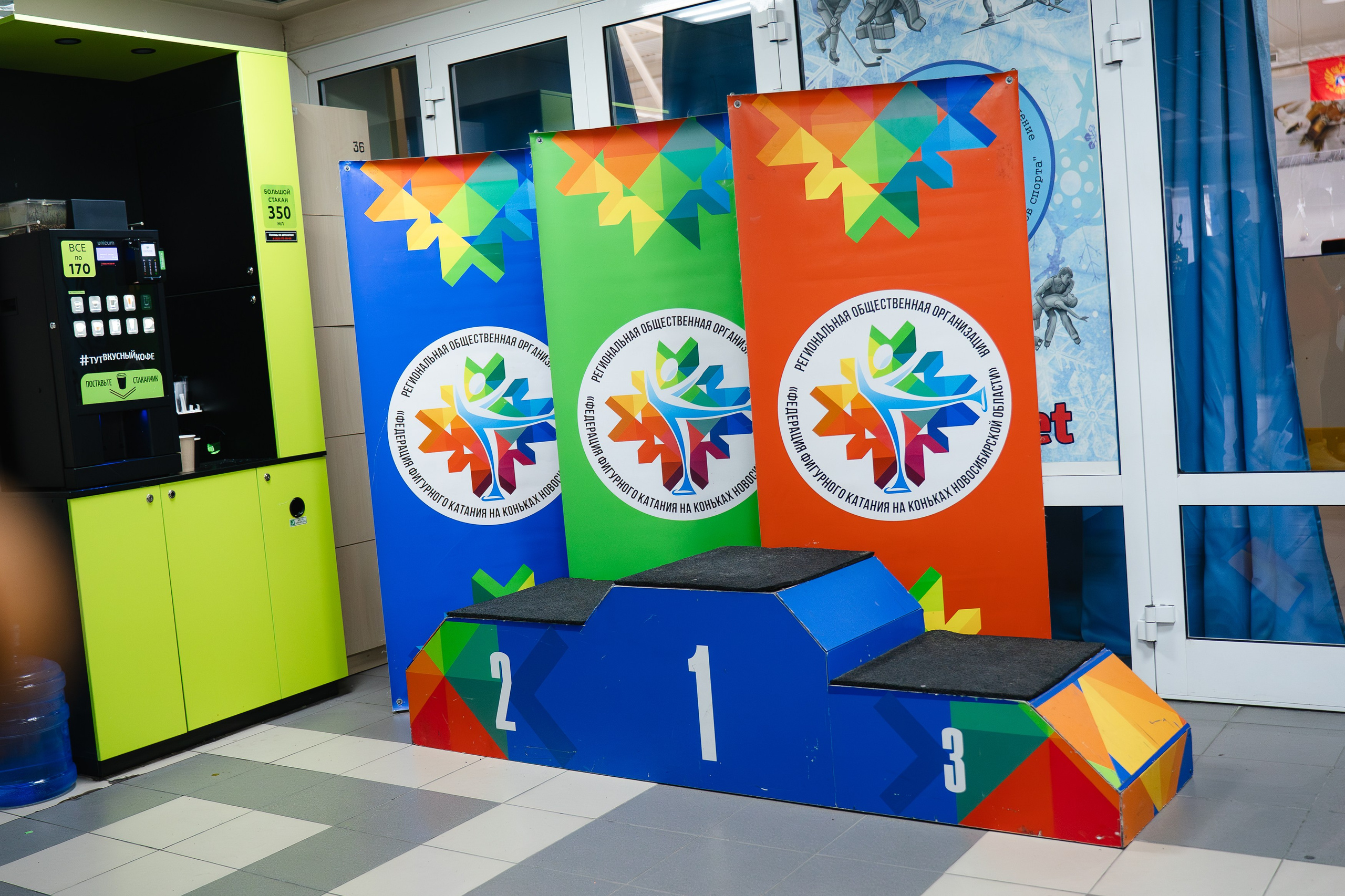 Кристальный Лёд. Воробьева Ксения — Спортивный и танцевальный фотограф Новосибирск