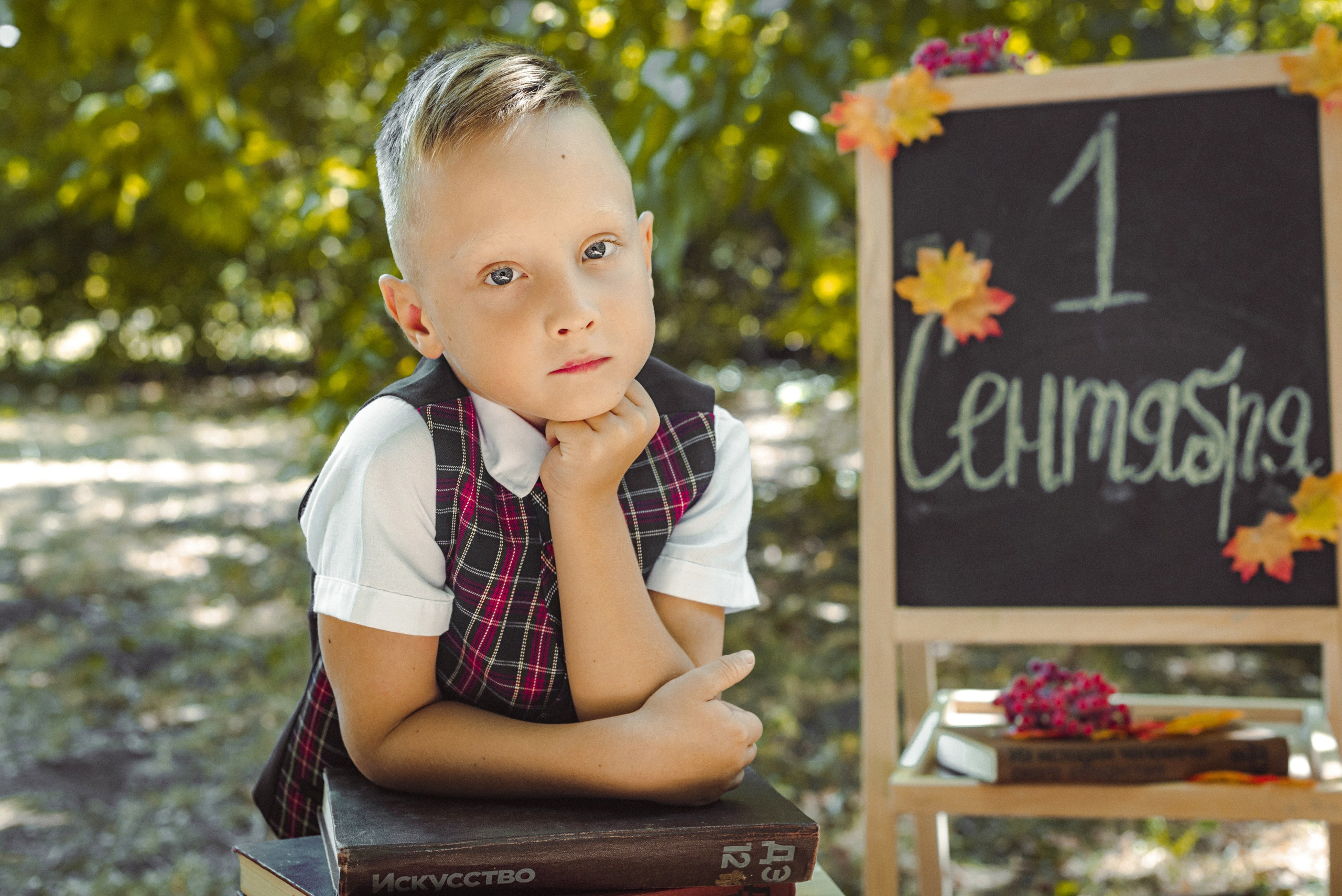 Скоро в школу. Семейный Фотограф в Краснодаре и крае