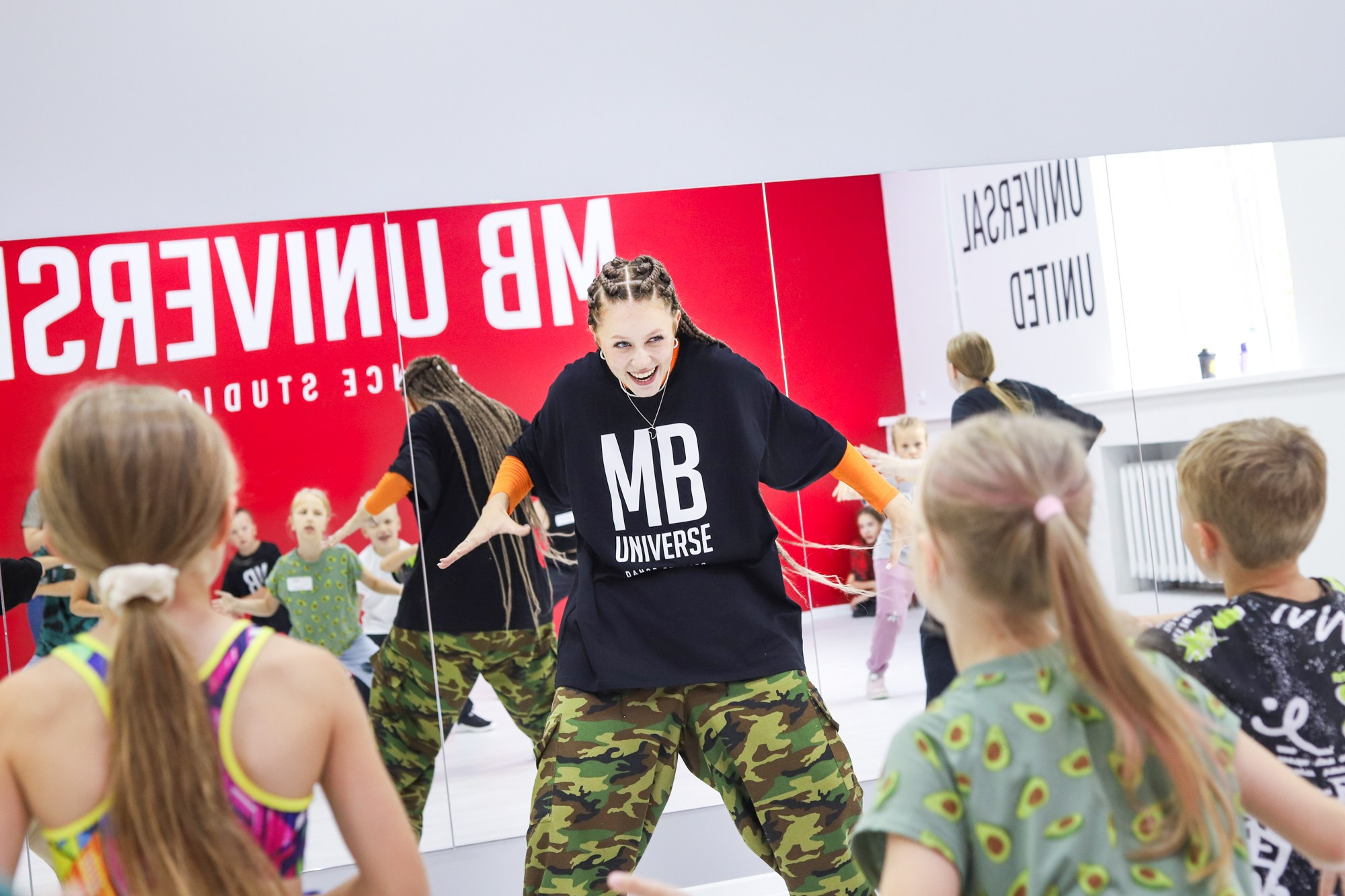 День открытых дверей в школе танцев MB Universe. Фотограф Дарья Попова