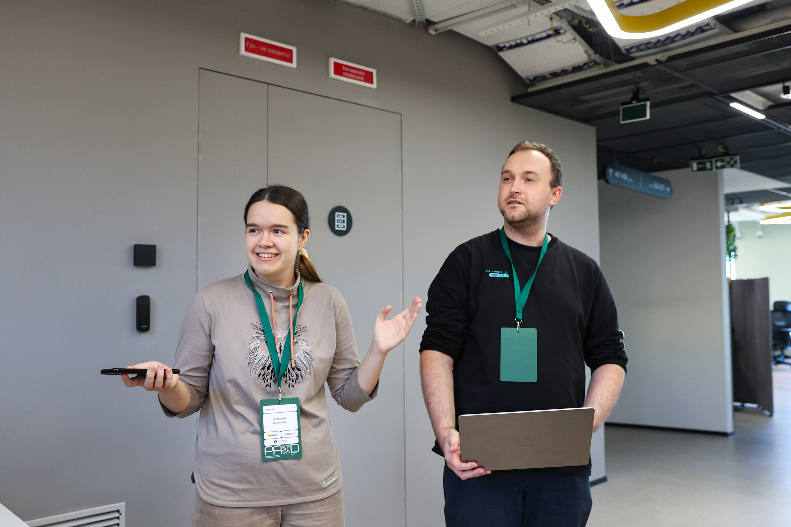 Хакатон PROD от Т-банка. Фотограф Дарья Попова