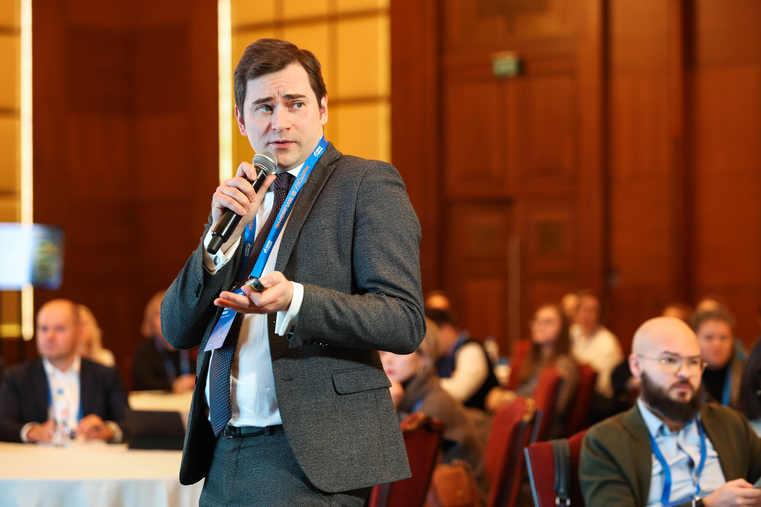 Конференция «Партнер» от Газпромнефть. Фотограф Дарья Попова