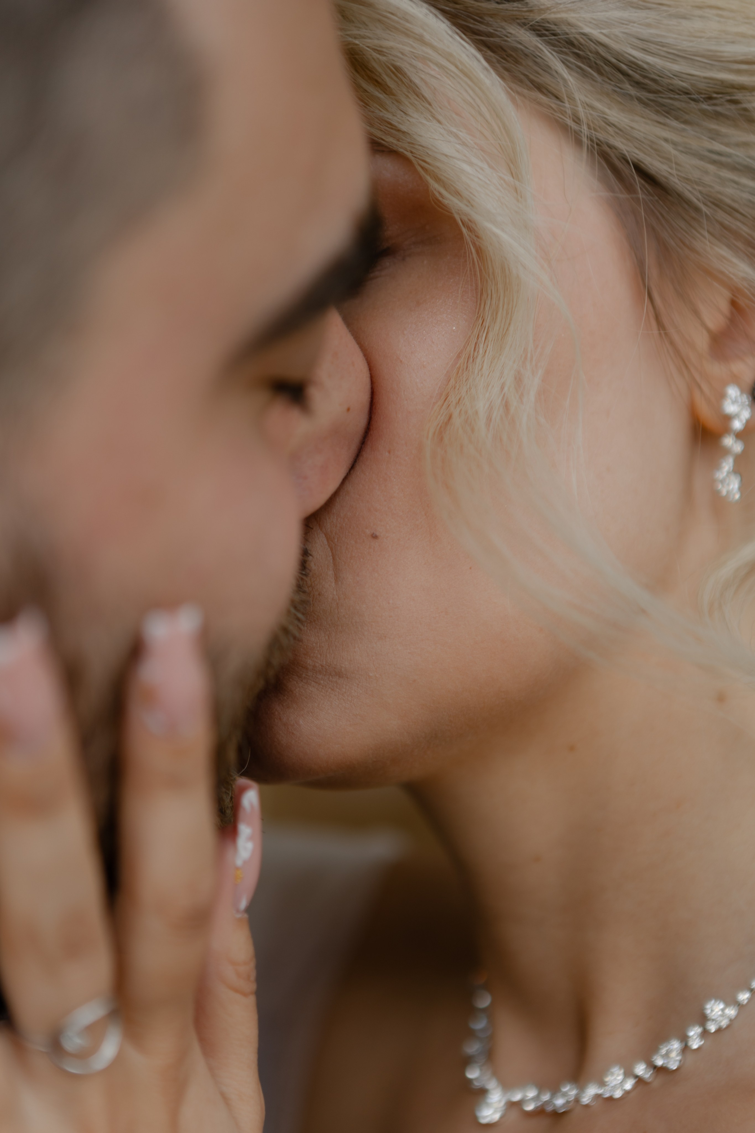 Алексей и Анна. Главная