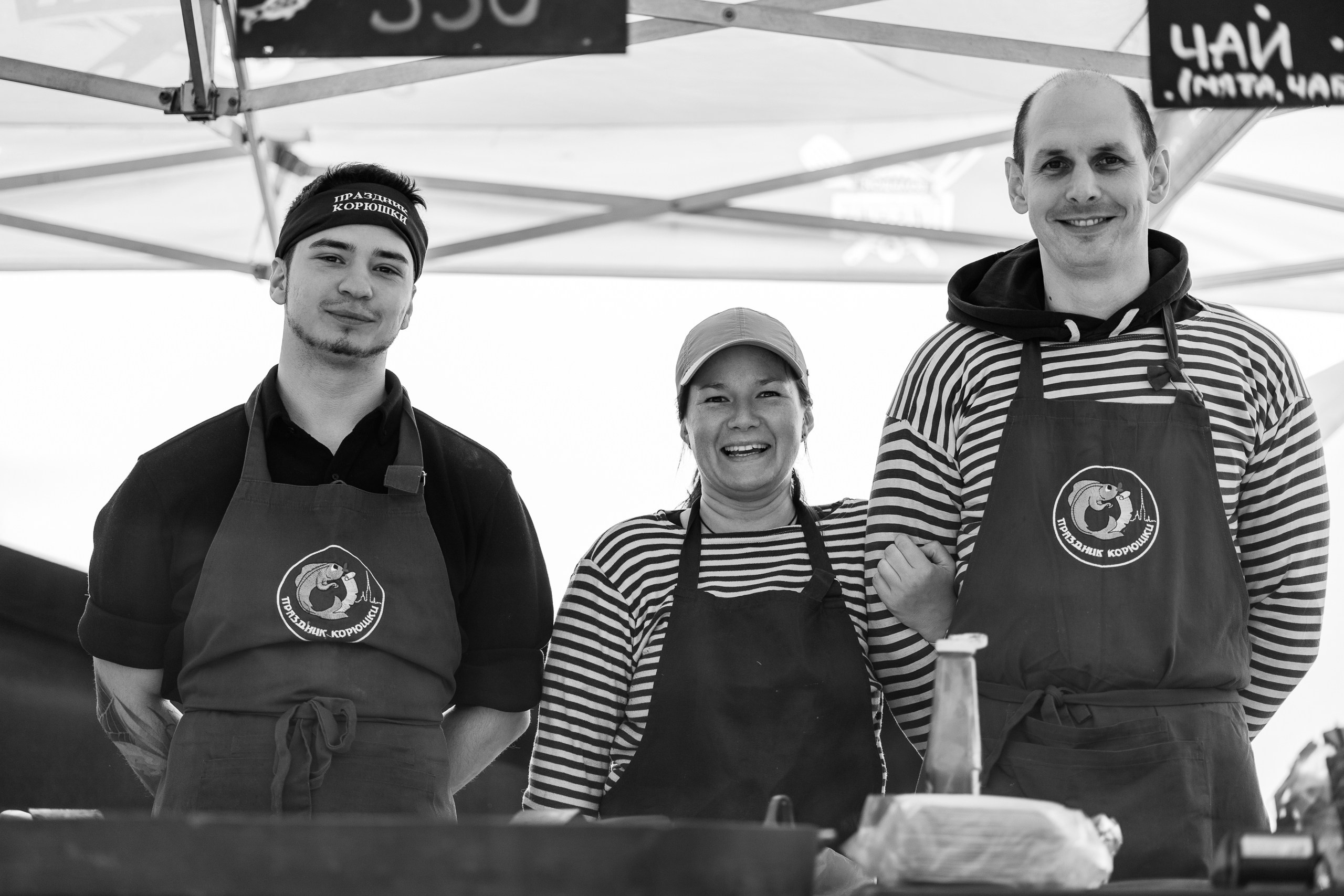 Фестиваль корюшки в Санкт-Петербурге. Фотограф в Санкт-Петербурге — Сергей Петров