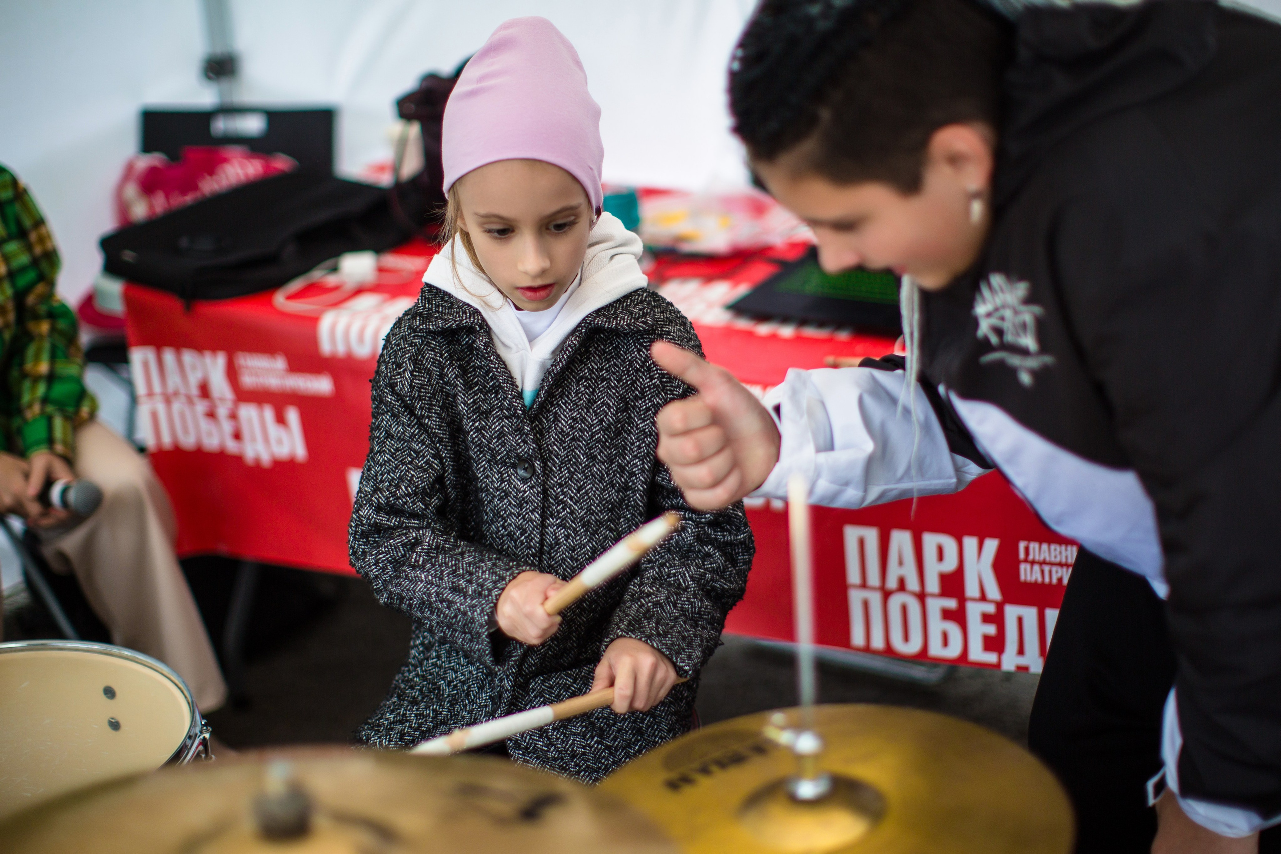 Music Art Master — почувствуй этот ритм