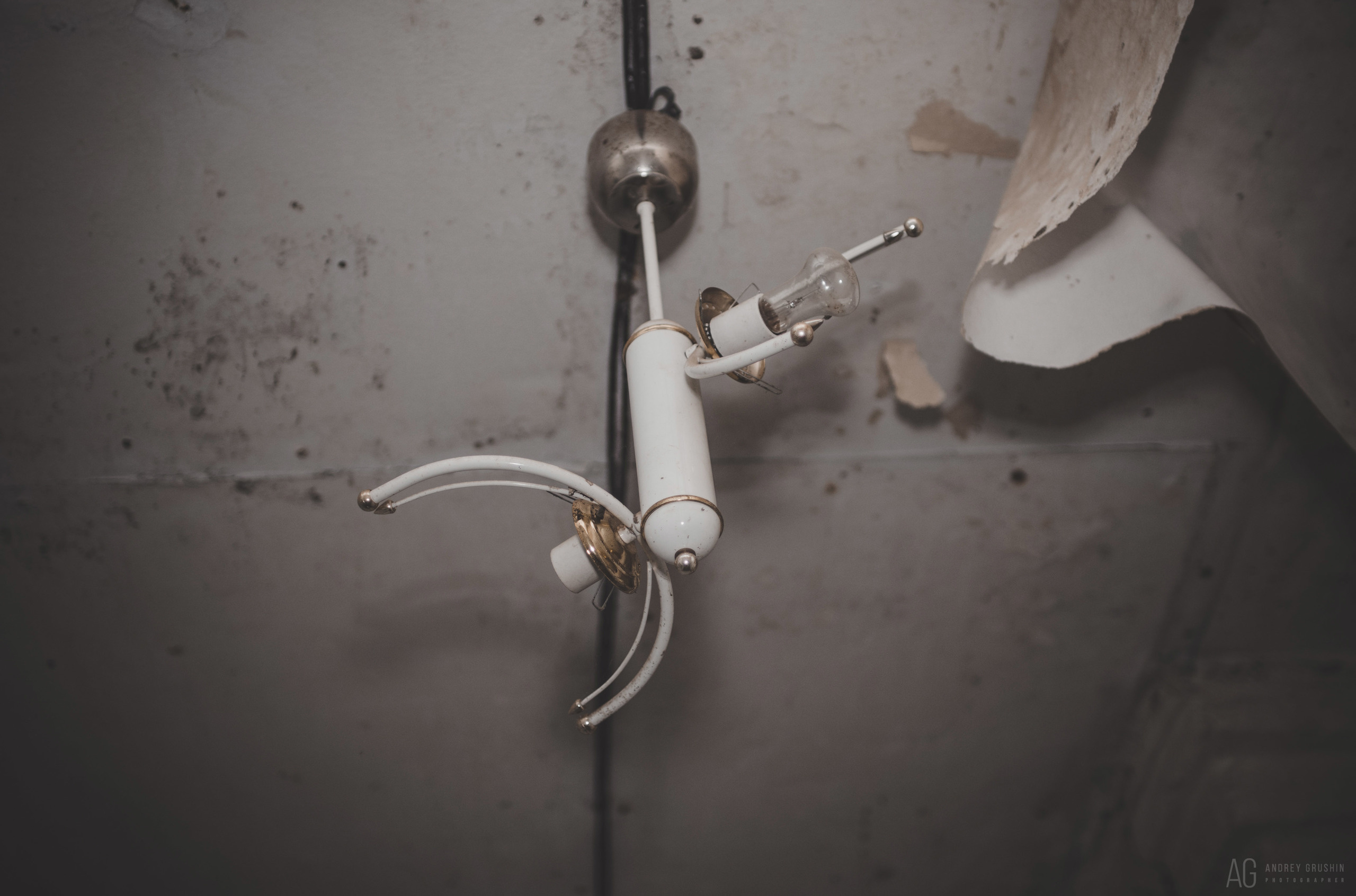 Далёкие берега. Фотограф Андрей Грушин