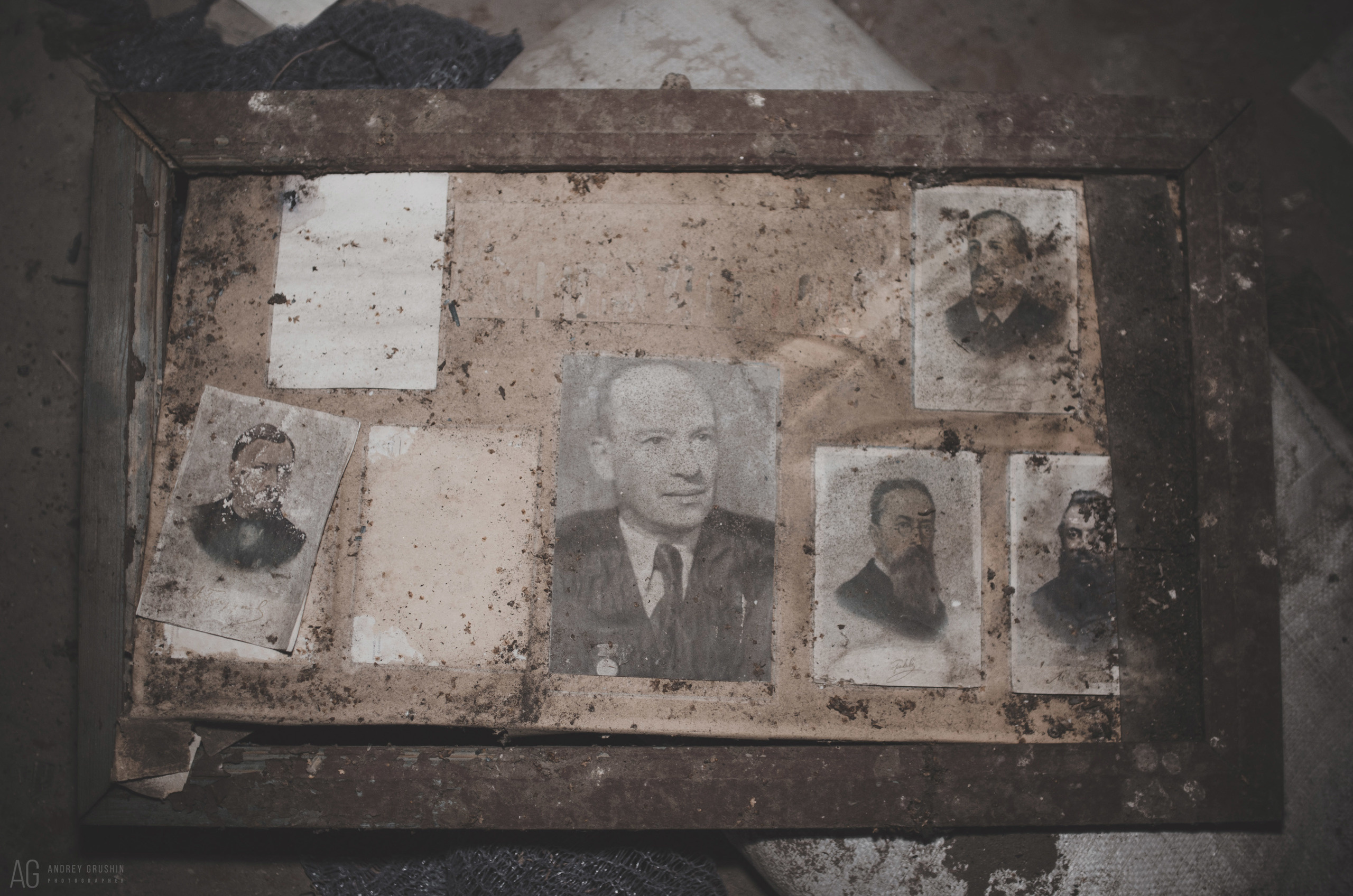 Далёкие берега. Фотограф Андрей Грушин