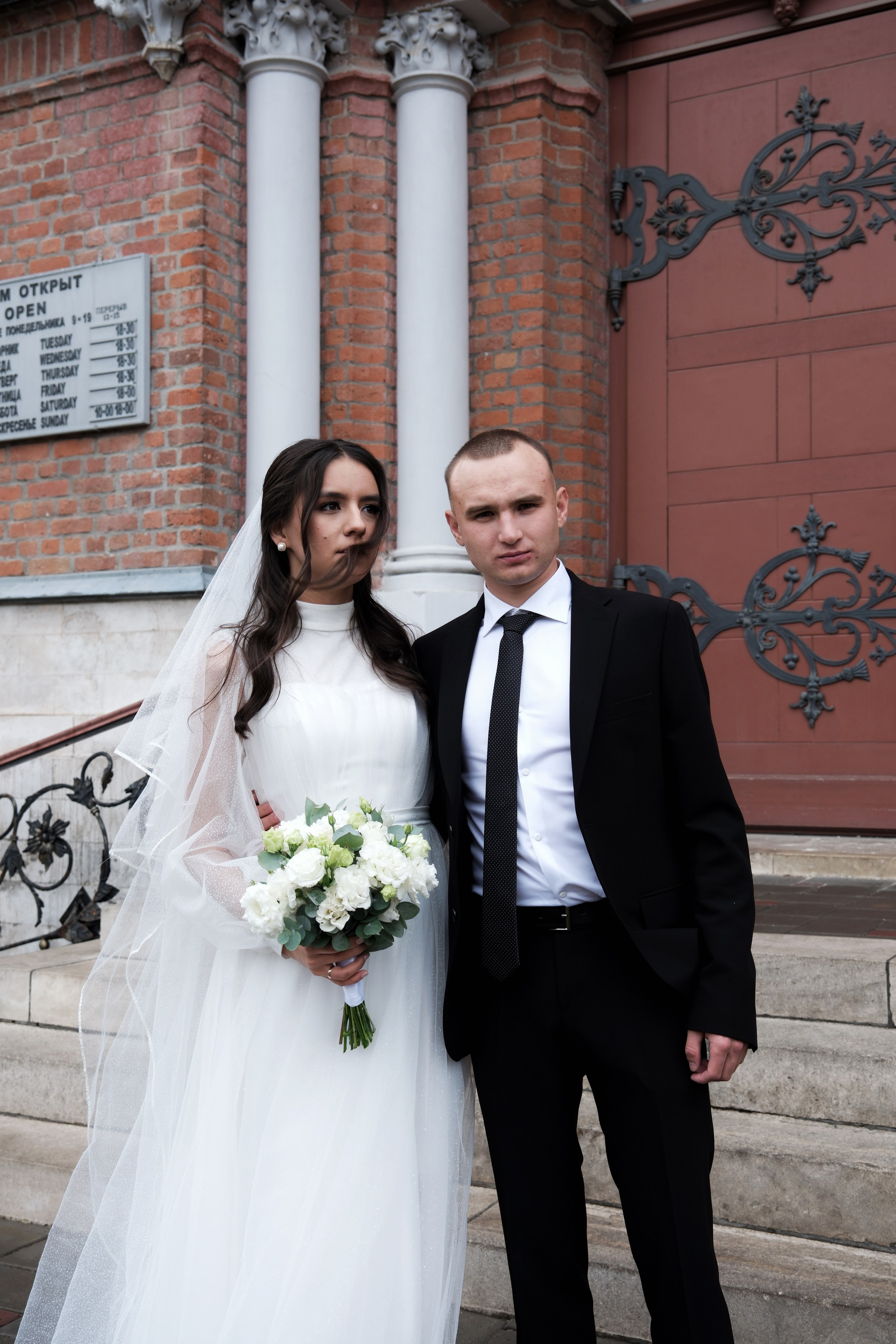 Пейзаж. Кинокадры для тебя. фотограф и стилист по прическам Анастасия Помелова