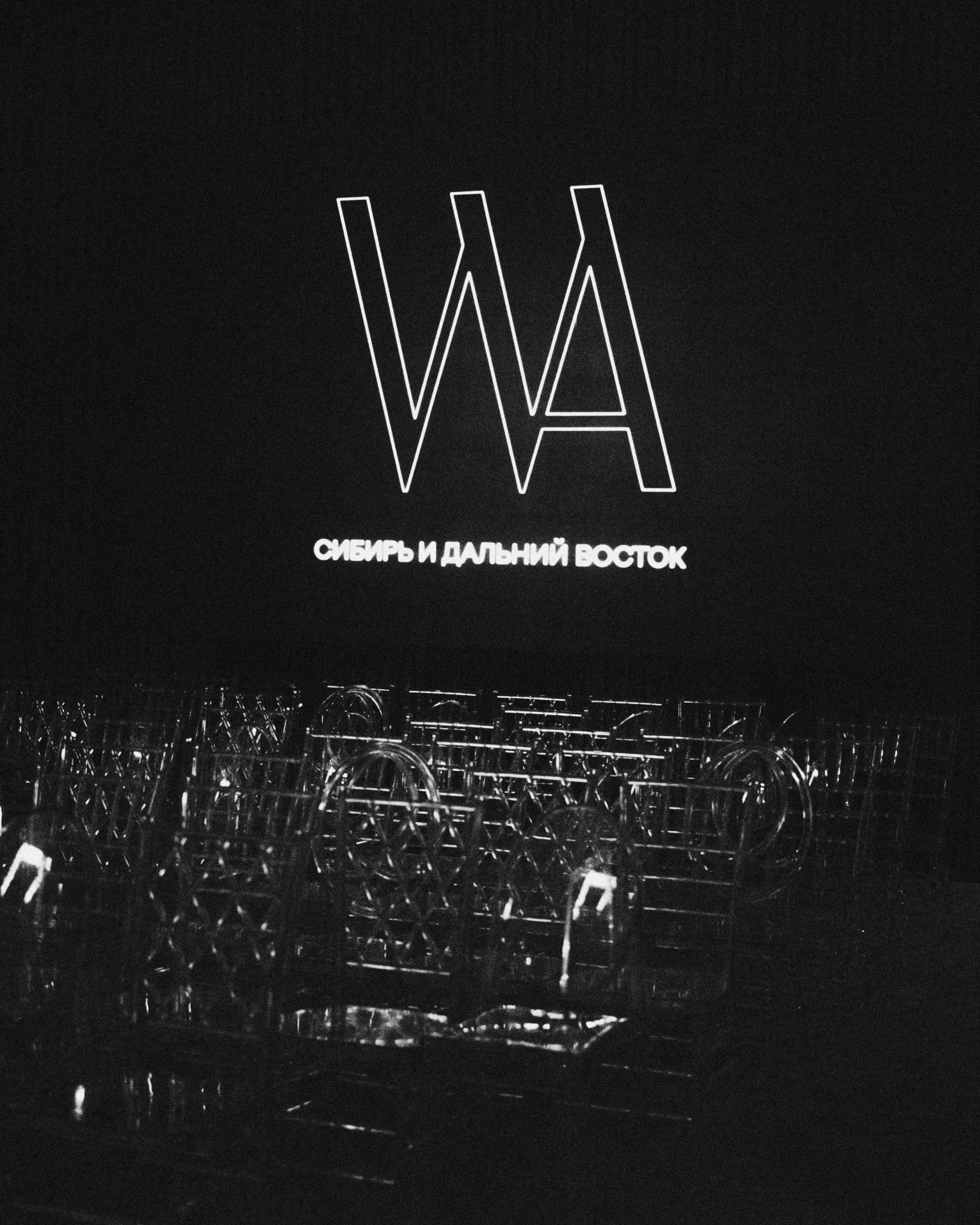 WASAFE 2025 by @alexandradmitrievaph. Свадебный фотограф @alexandradmitrievaph