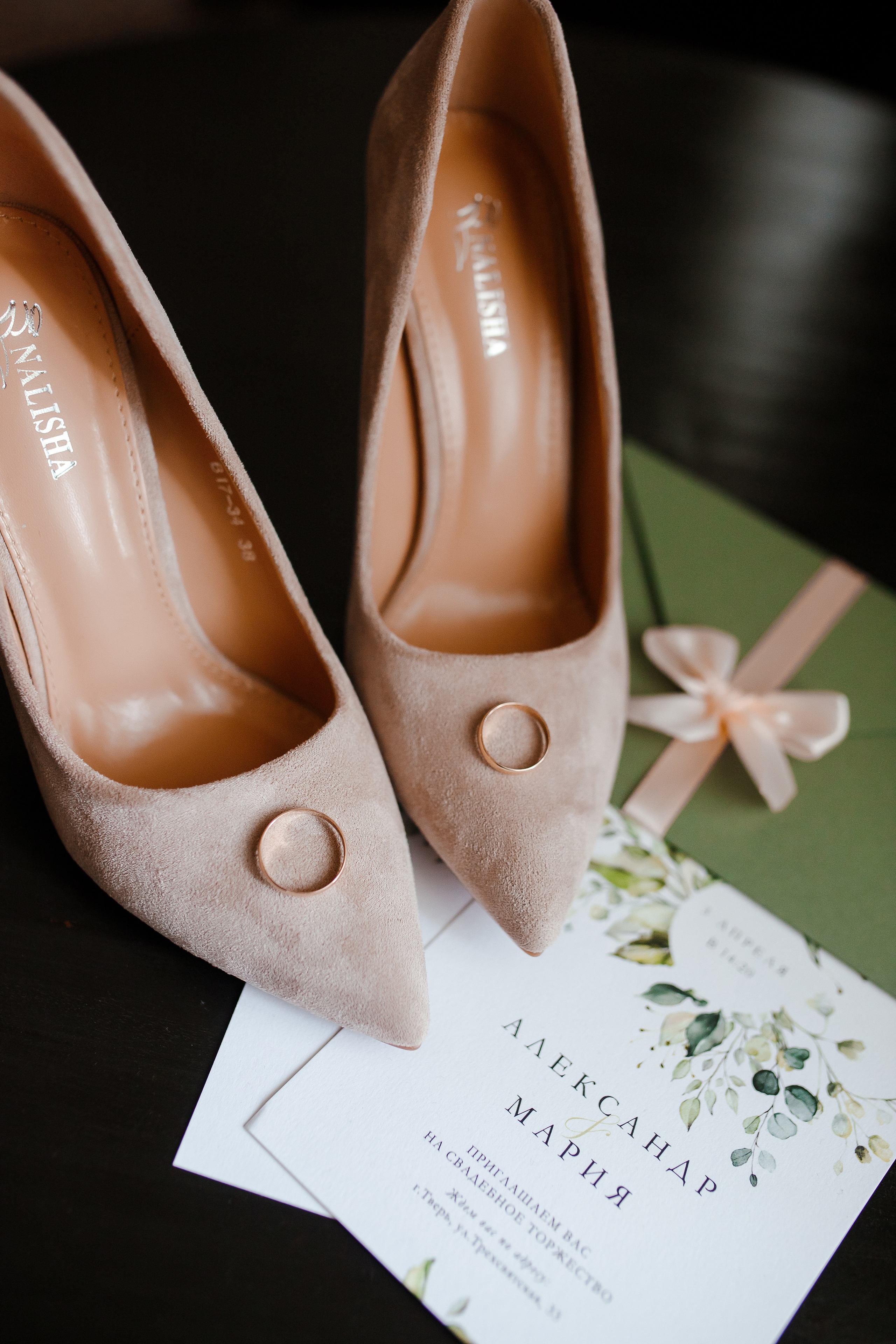 Свадебная фотосессия в Твери. Свадебный и семейный фотограф в Твери и Тверской области