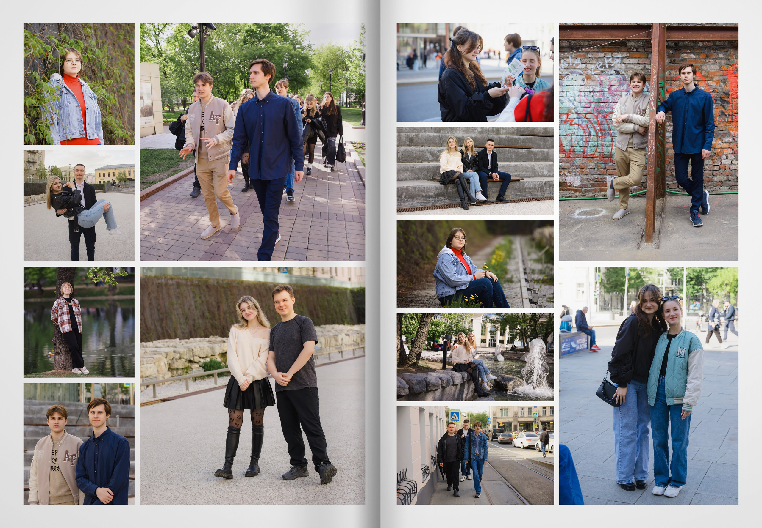 2024 — лицей ВШЭ — группа 11С5. ТВОЯ ШКОЛЬНАЯ ИСТОРИЯ — фотограф Юлия Федосеева
