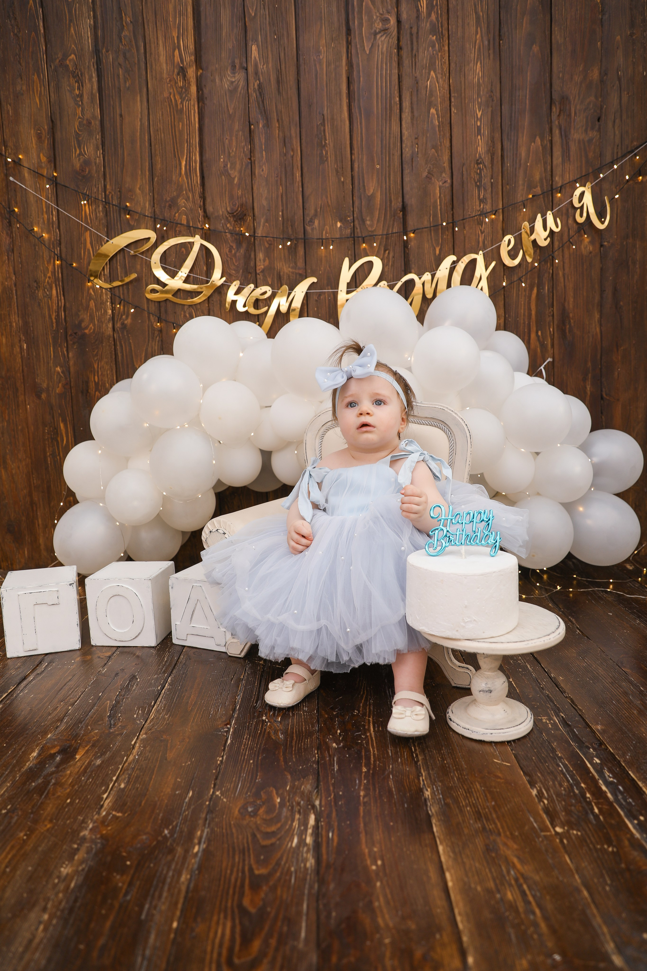 ГОДОВАСИКИ. Photographer Viktoriya Markushina «My world throug»