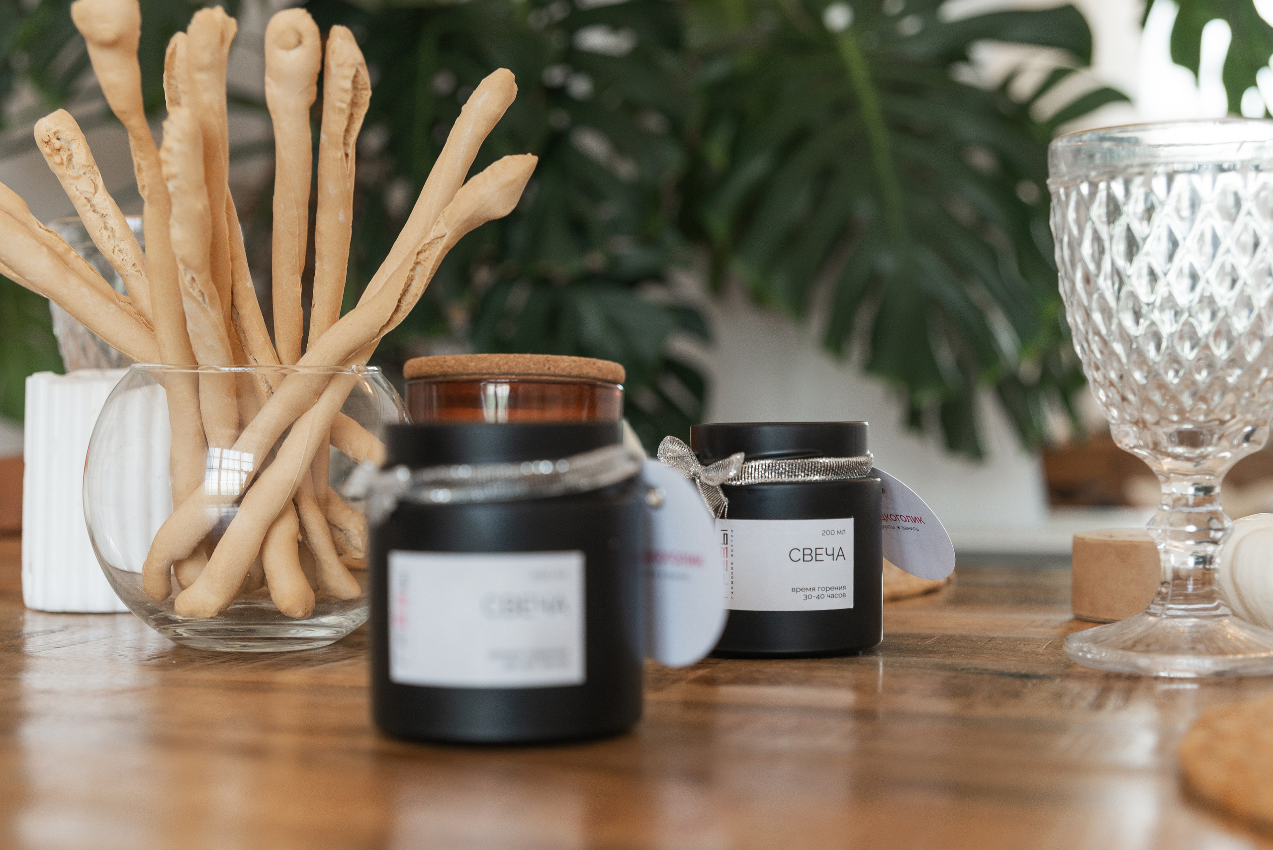 Предметная фотосессия в Краснодаре