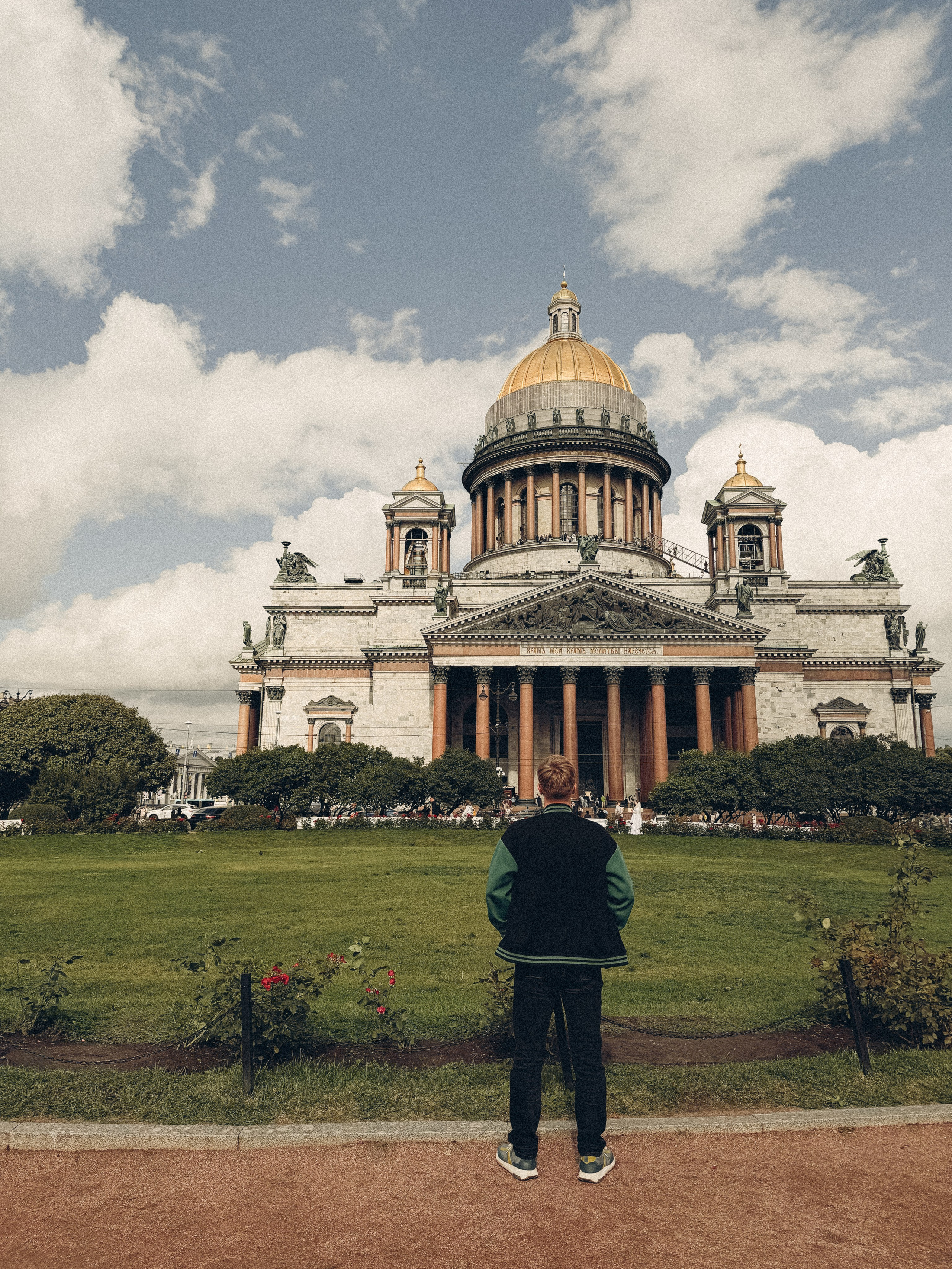 ФОТОСЕССИЯ НА ТЕЛЕФОН. Профессиональный фотограф, Санкт-Петербург — Виктория Богомолова