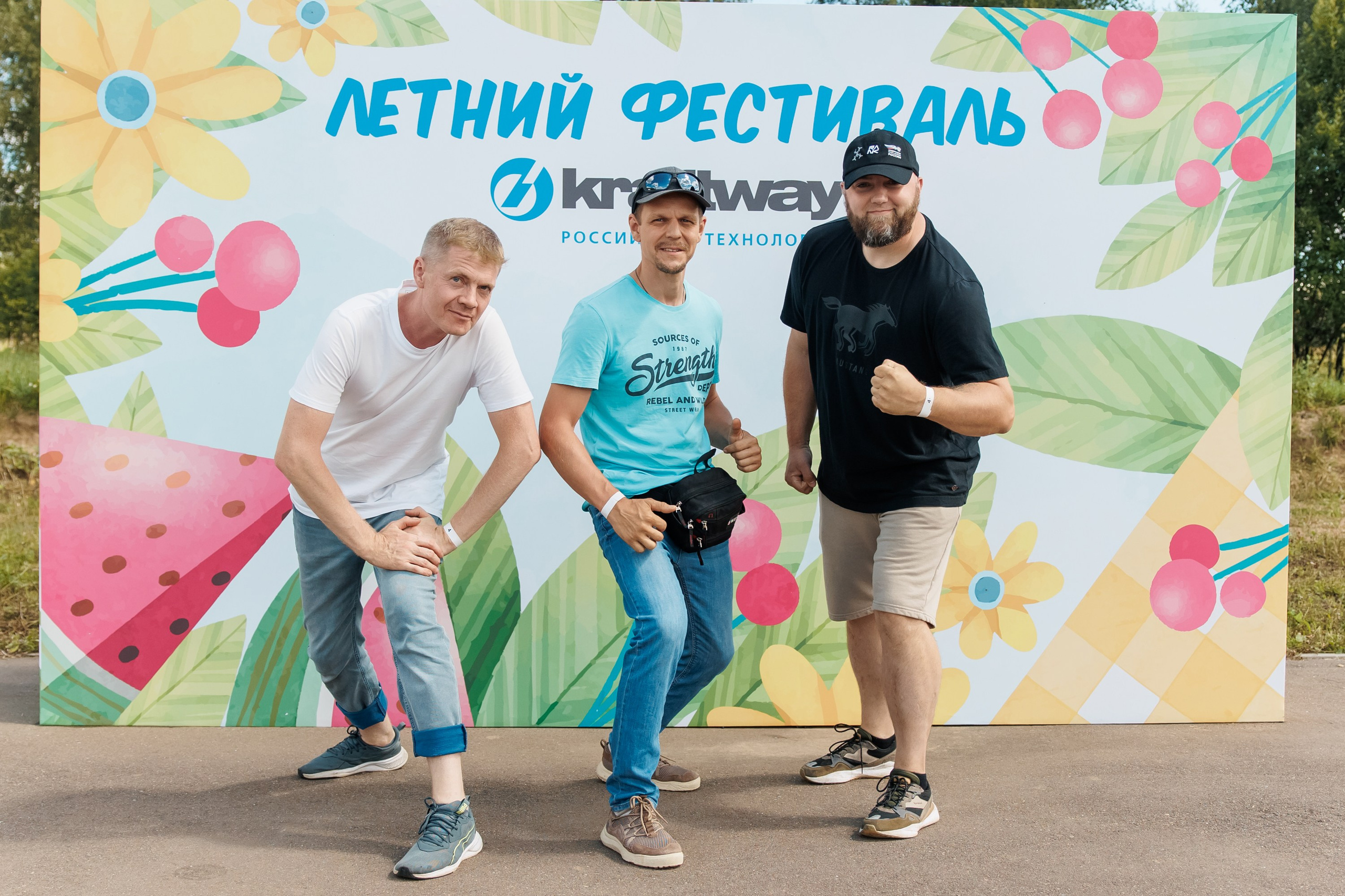 Тимбилдинг Калуга. Репортажный фотограф. Москва. Алина Ланская