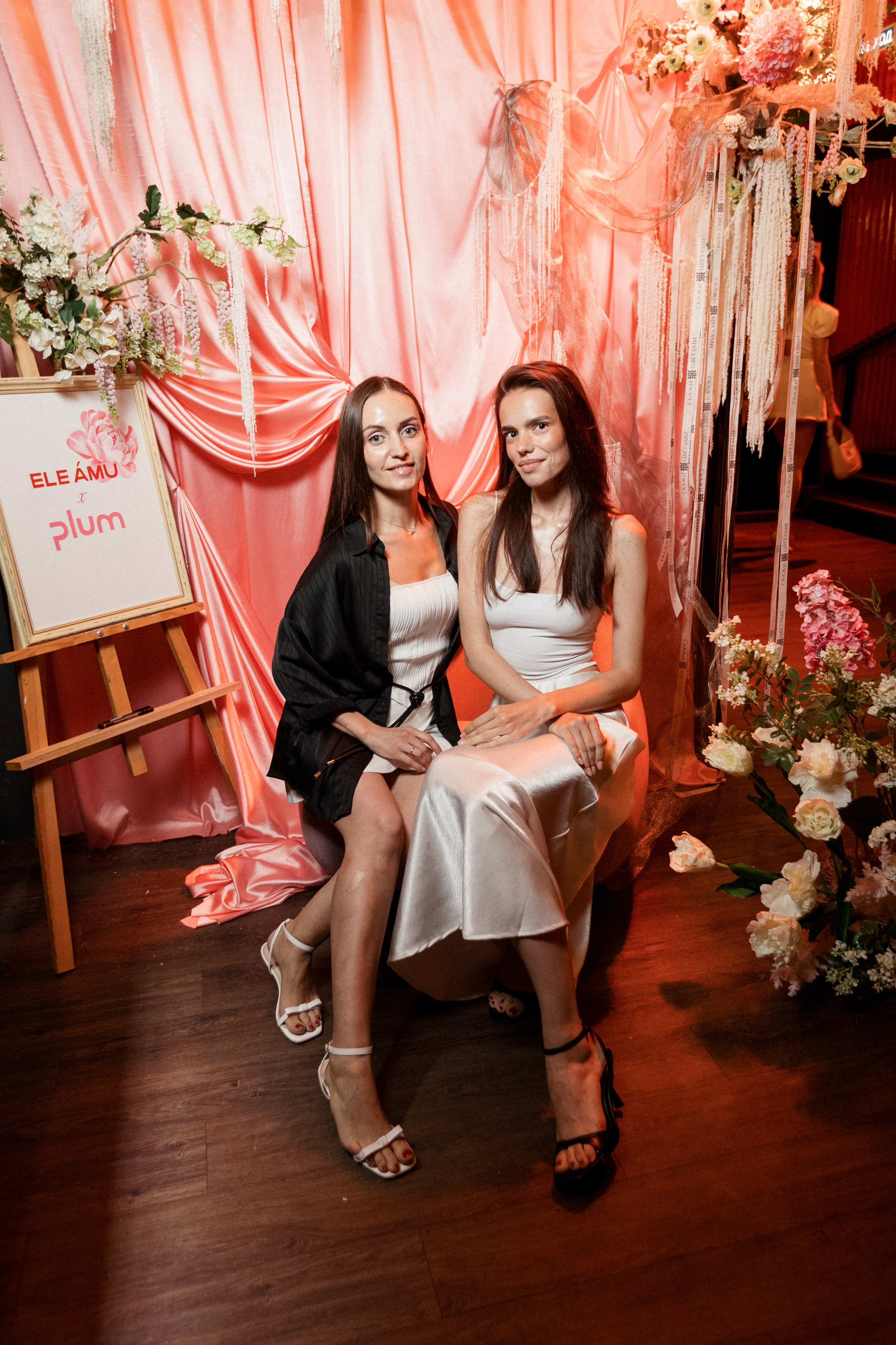 ELE AMU x PLUM — Показ новой коллекции брендов. СВОИ. ФОТООТЧЕТЫ-СОБЫТИЯ-МЕСТА