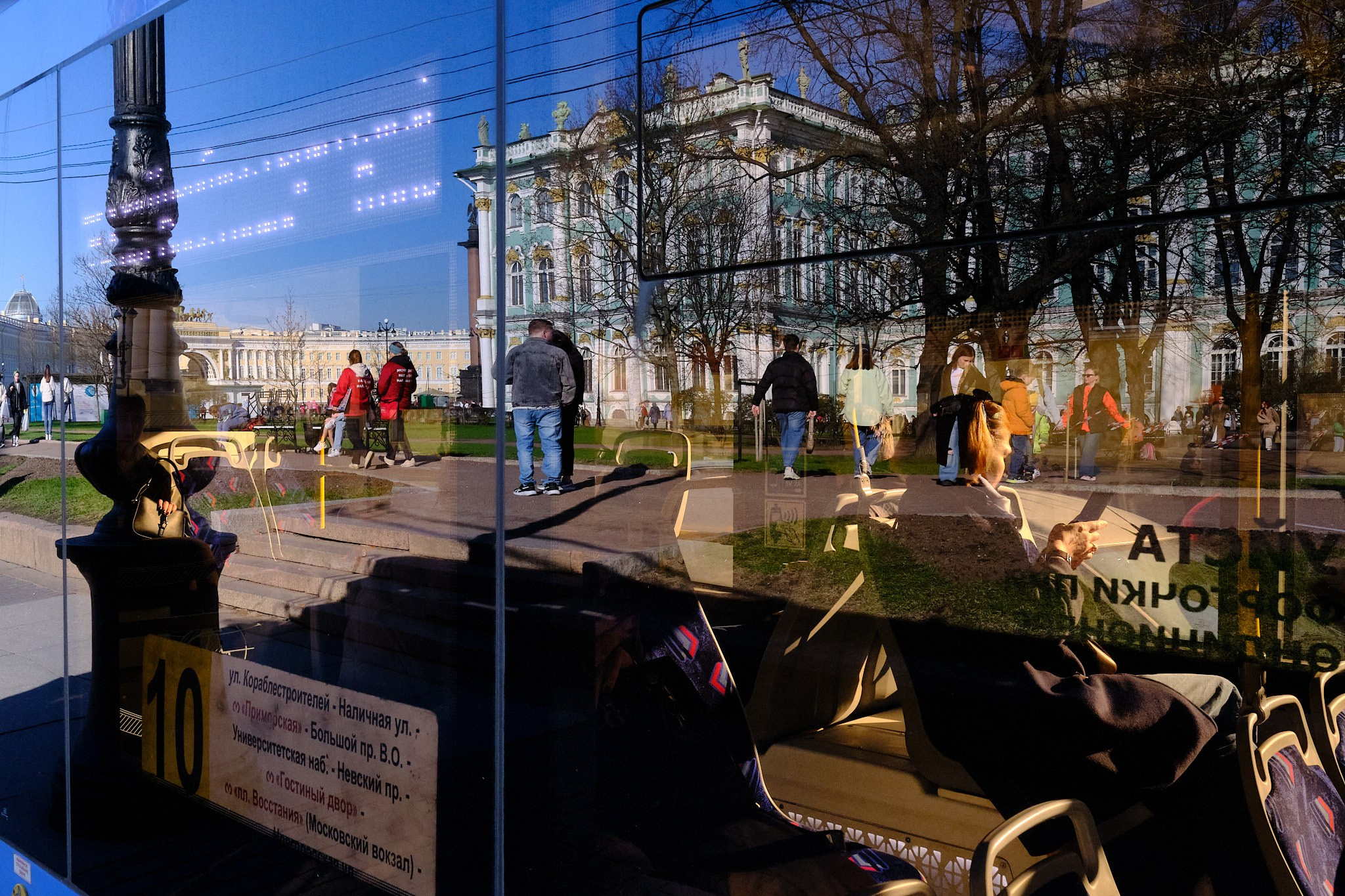 Стрит фотография в Санкт-Петербурге. Сергей Грачев профессиональный фотограф в Санкт-Петербурге