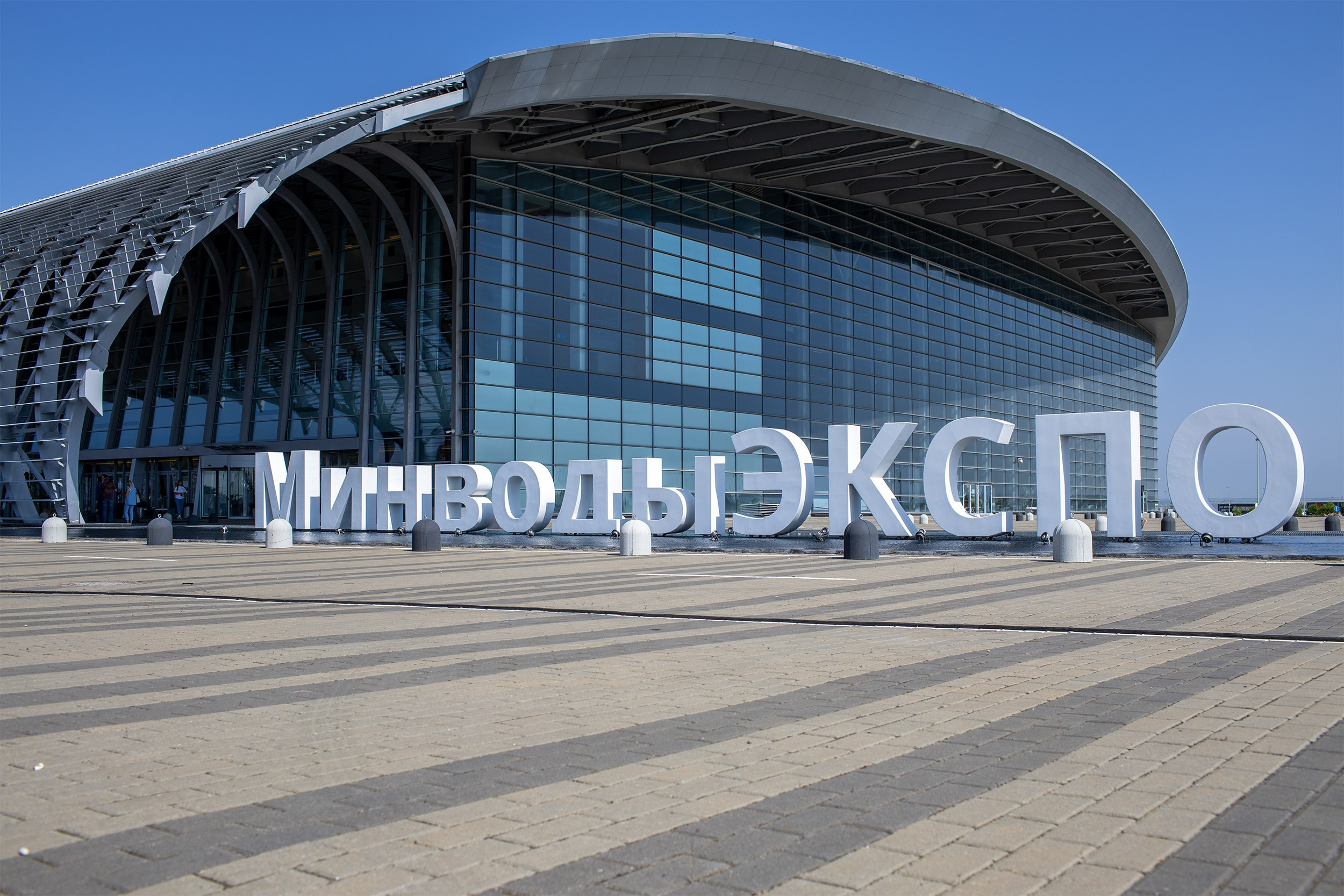 «ЭКСПО Мин Воды» — Pro яблоко. Медиапродюсер, фотограф в Минеральных Водах —Виктор Холодов