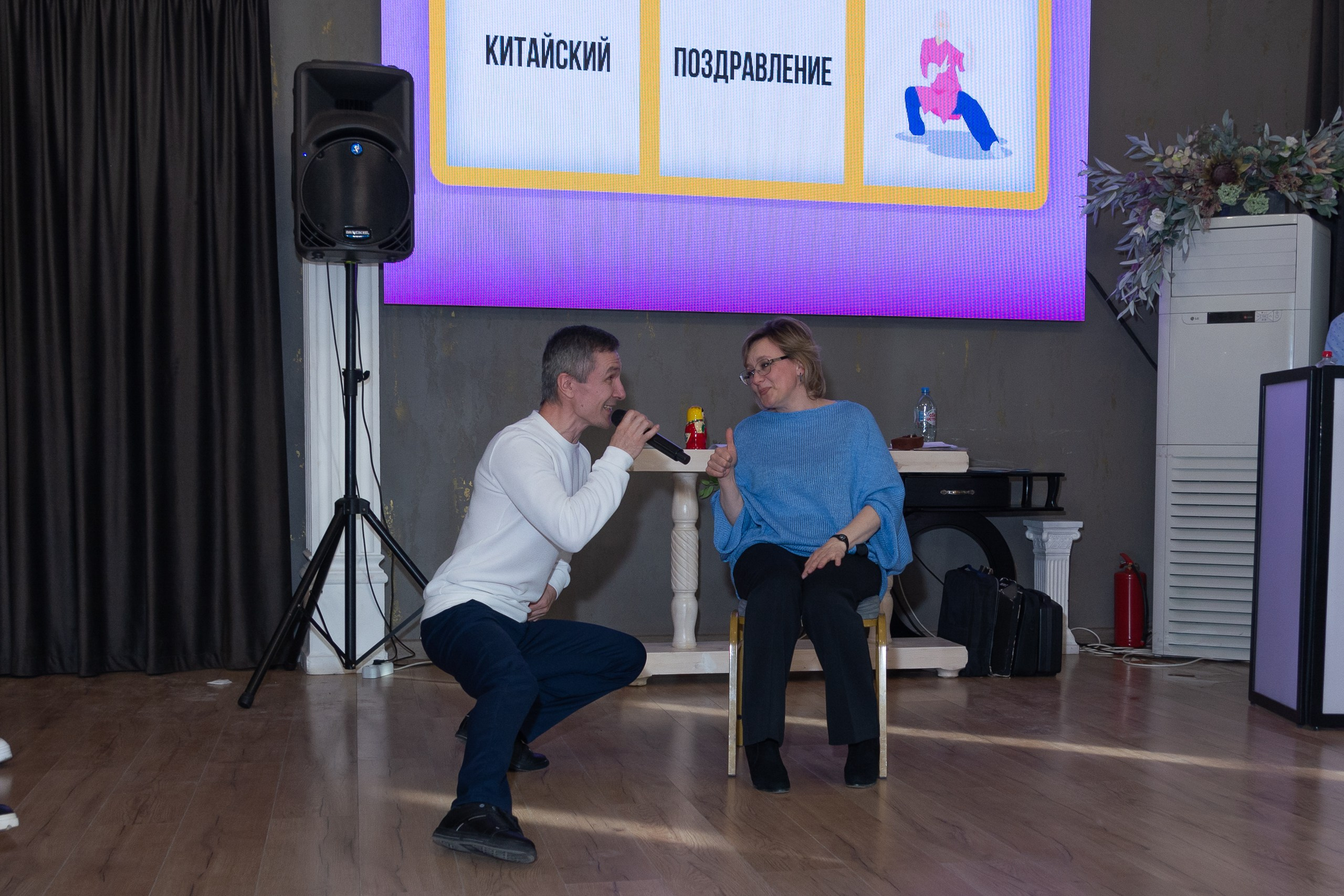 Мастер-класс Дмитрия Питерского