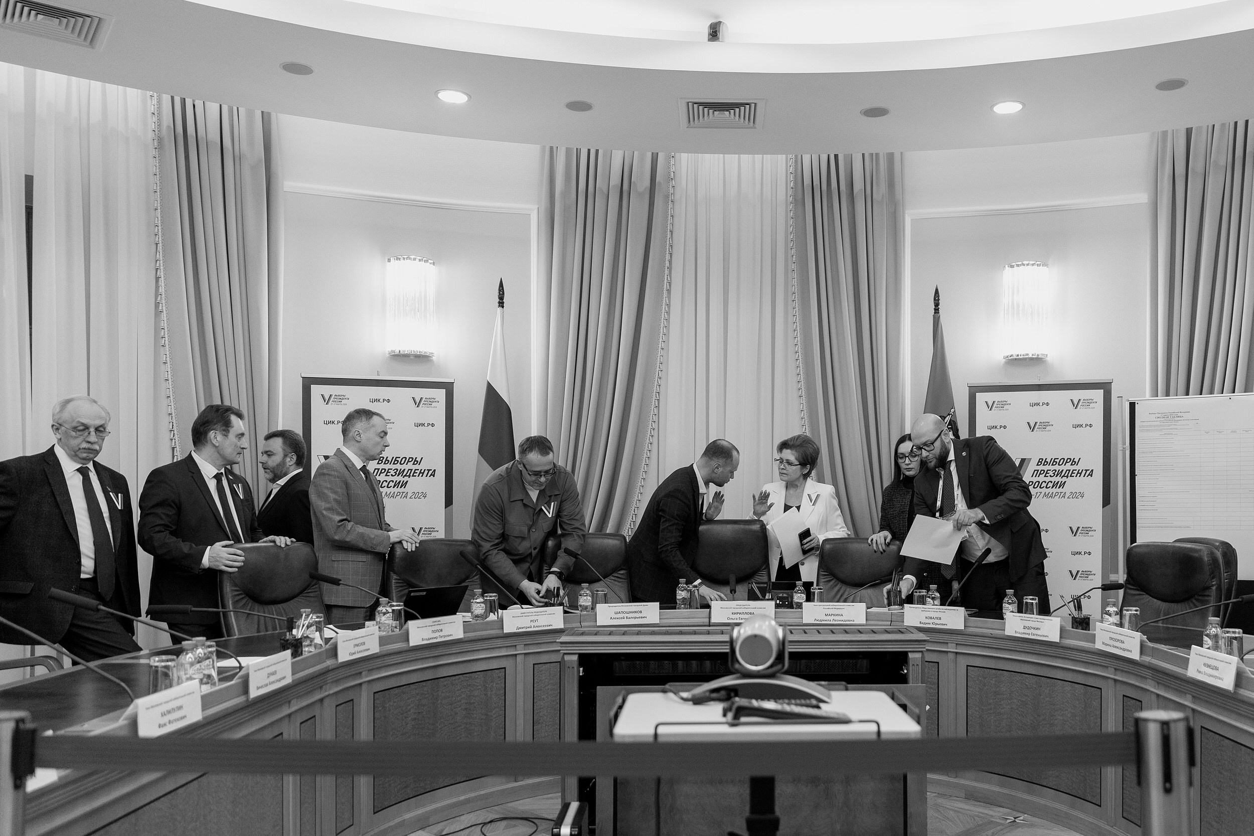 Общественный штаб по наблюдению 2024