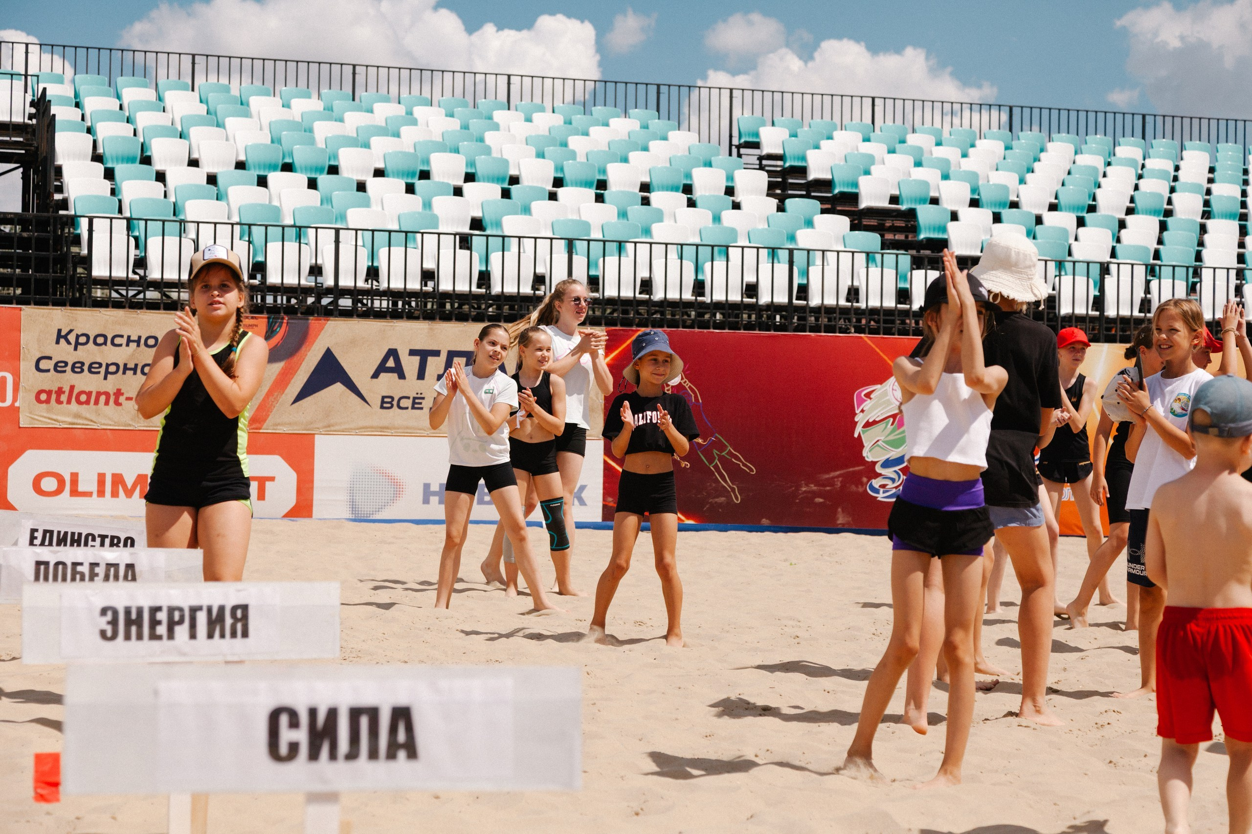 Спорт. Фотограф лайфстайл в Анапе
