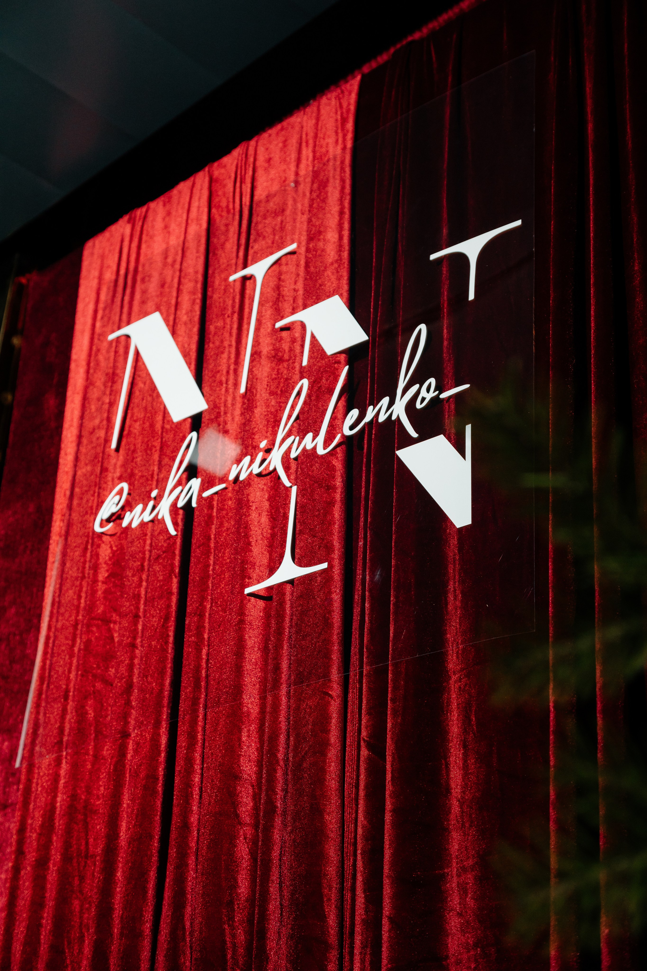 Freelance party 2024. Фотограф Семён Гнеушев