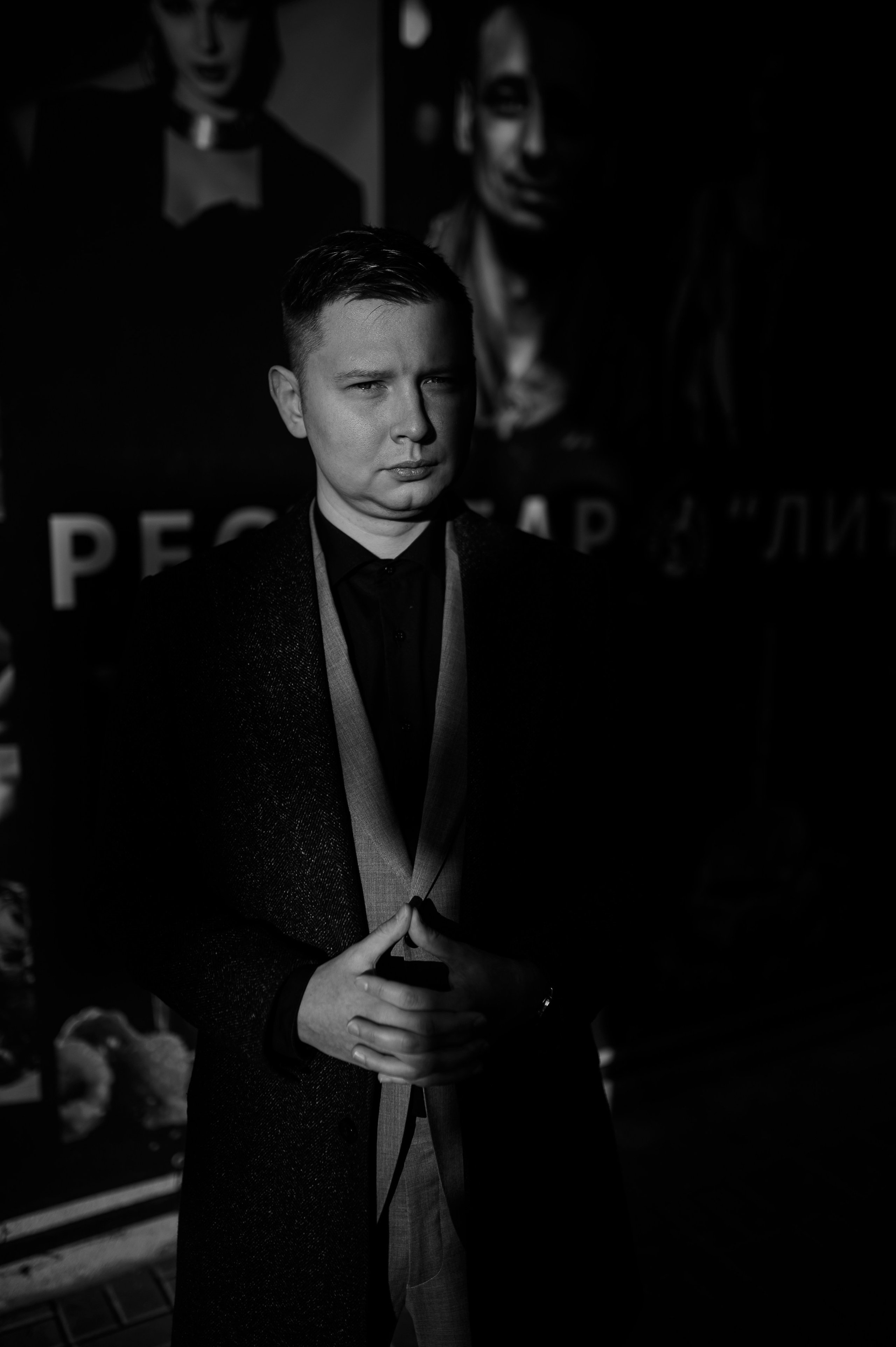 Портретные съемки. Свадебный фотограф Артём Попов