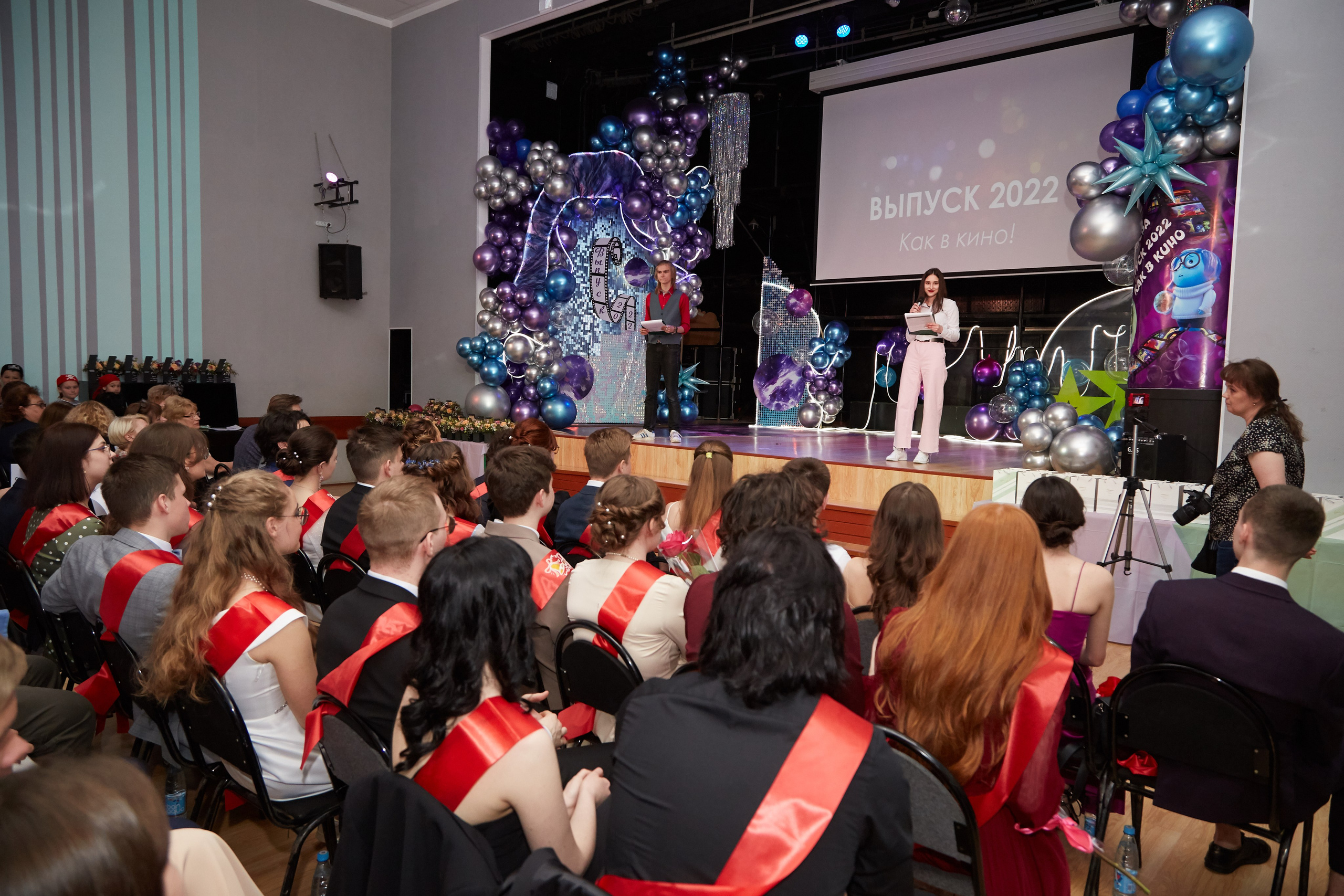 Последний звонок. Фотограф Савченко Люба. Москва