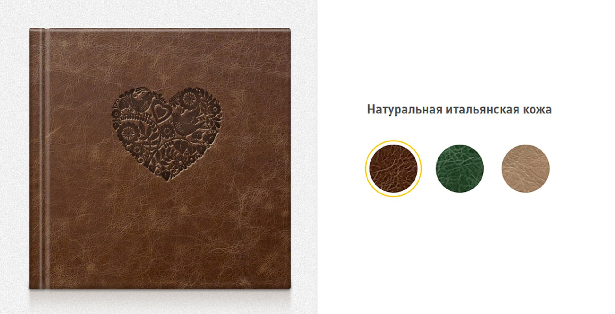 Фотокниги. Детский и семейный фотограф и наставник в Москве Мария Миронова