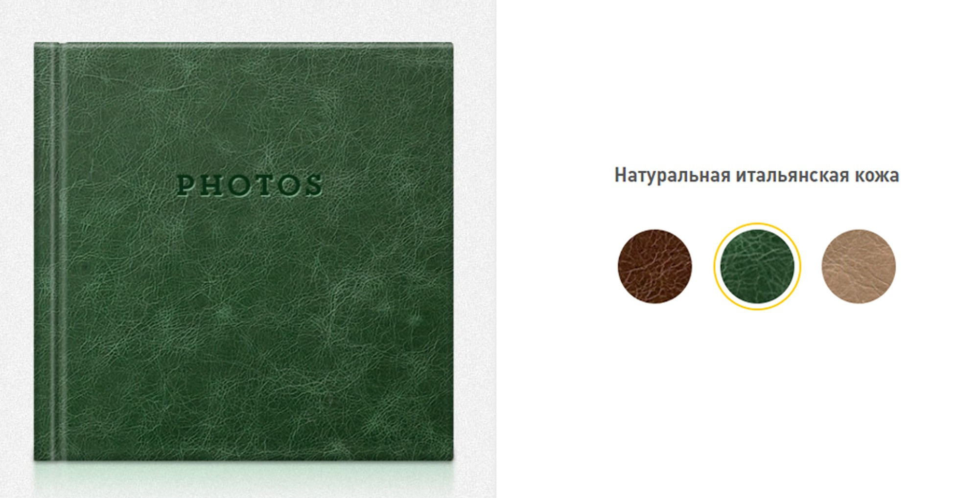 Фотокниги. Детский и семейный фотограф и наставник в Москве Мария Миронова