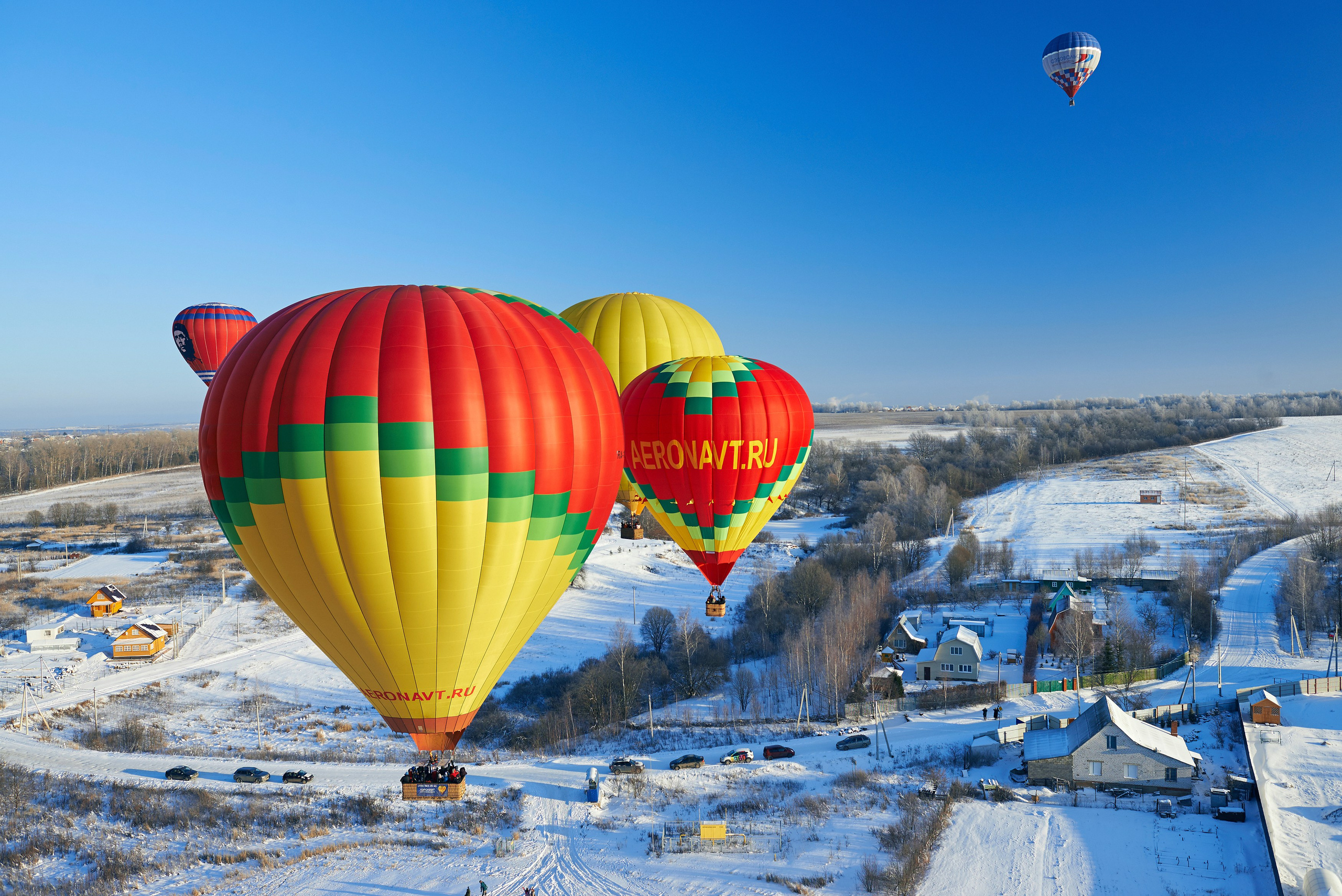 «Яблоки на снегу» Дмитров, 07.01.2015. Лови небо! Дыши небом!