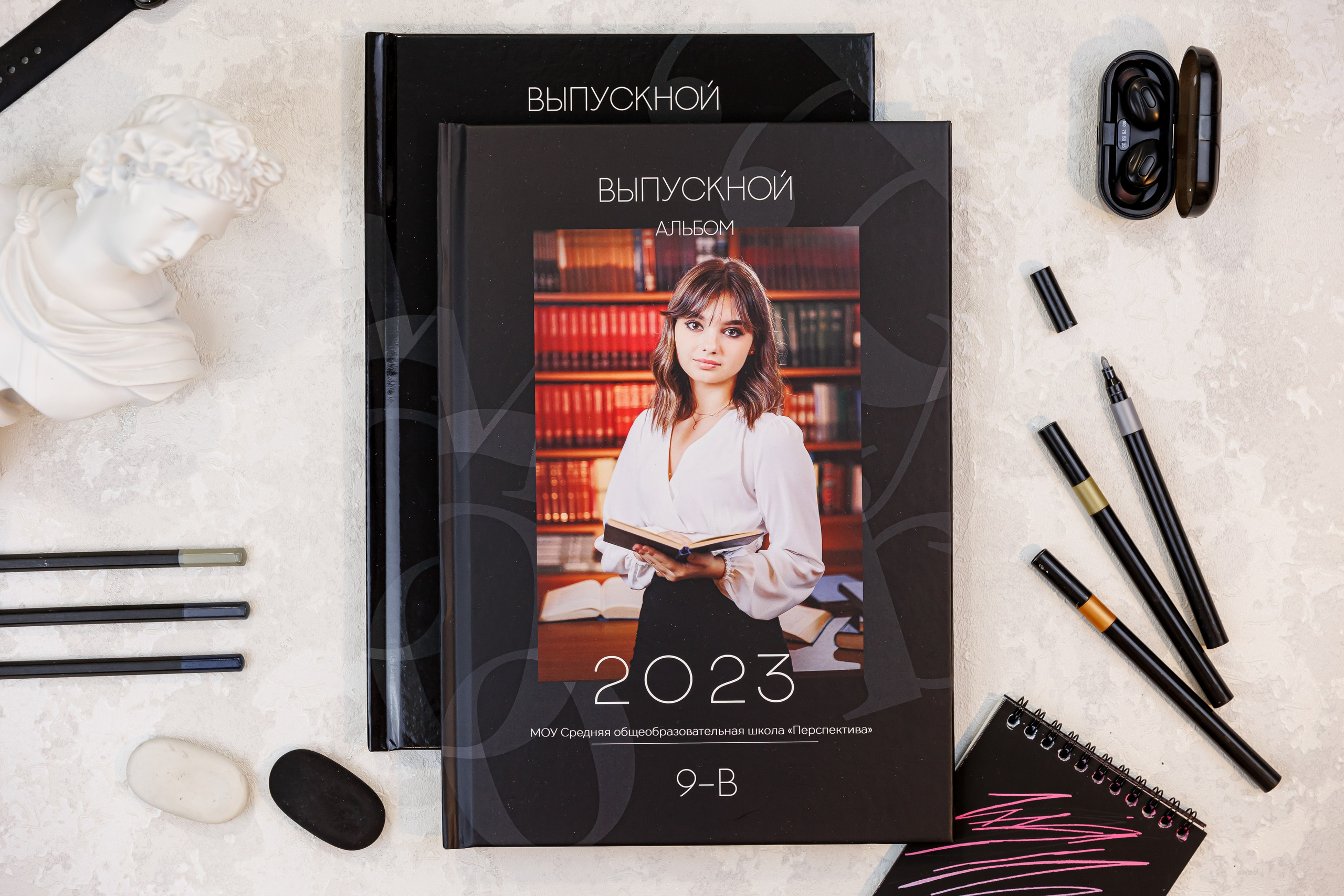 Чёрный. Семейный и детский фотограф Комина Елена, Власиха, Одинцово