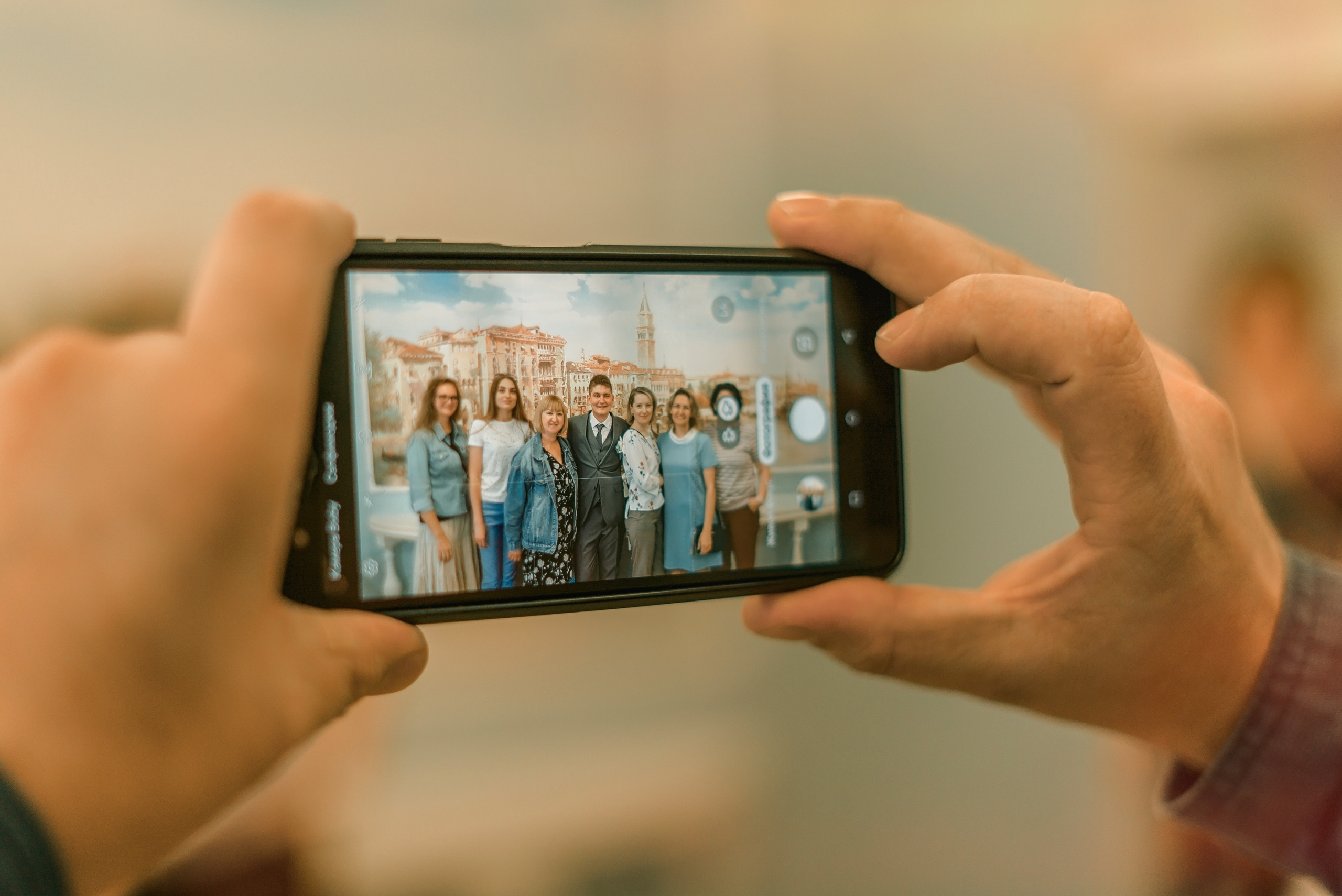 Свадьба, Тюмень, фотограф