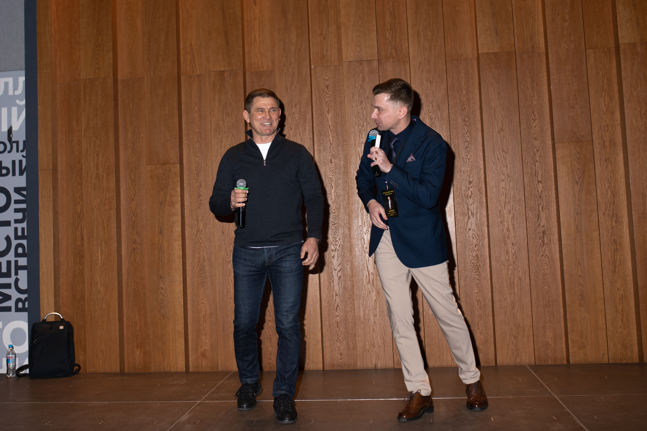 Форум МАСШТАБИРУЙСЯ. Фотограф Людмила Лосева Волгоград