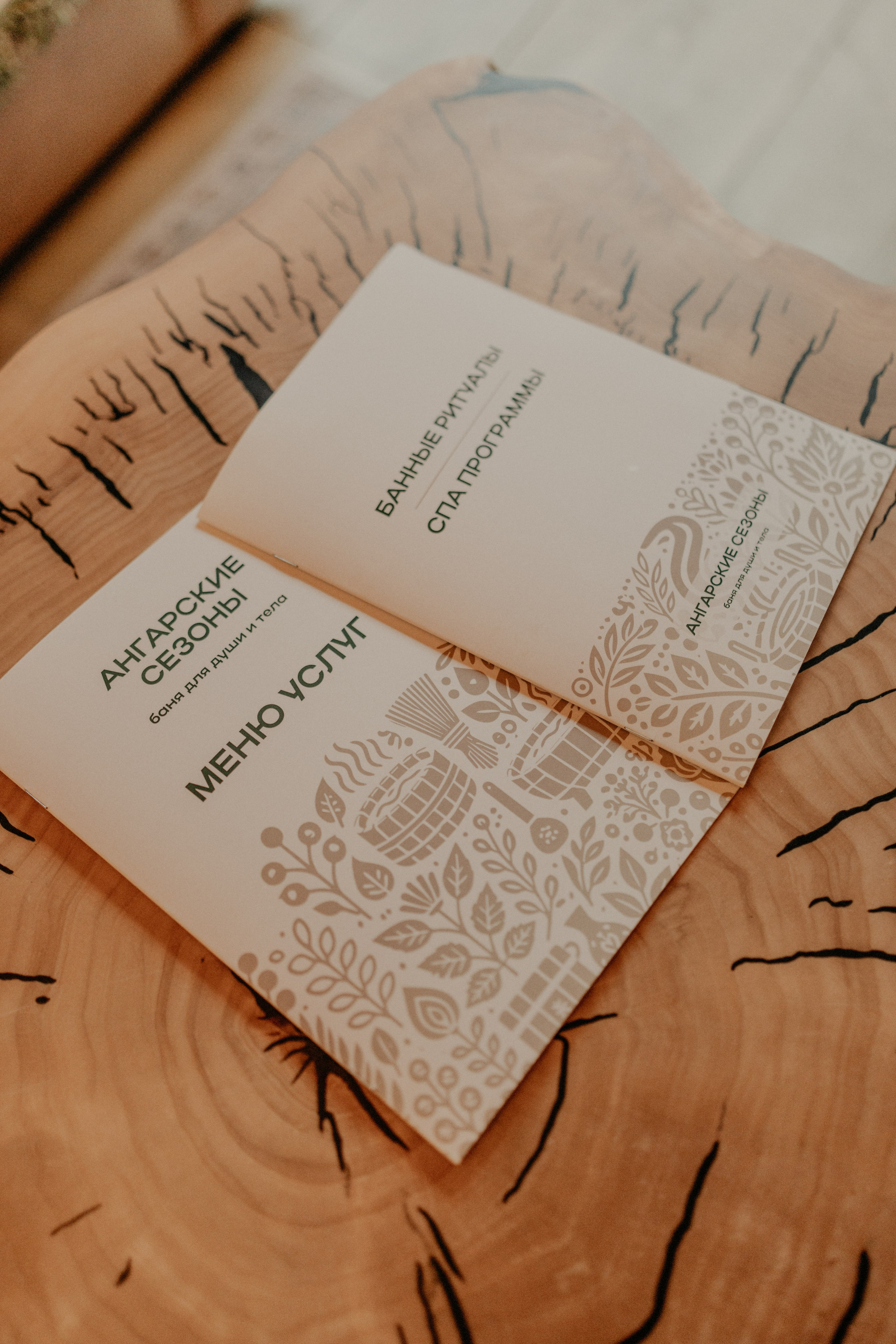 Ангарский Перевал. Фотограф и Видеограф Севастополь Крым