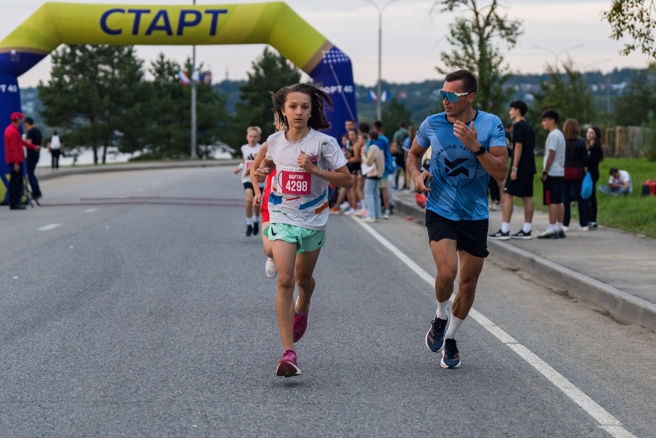 Фотографии Калужский Космический марафон 2025. Фотограф спортивные события, недвижимость, турбизнес