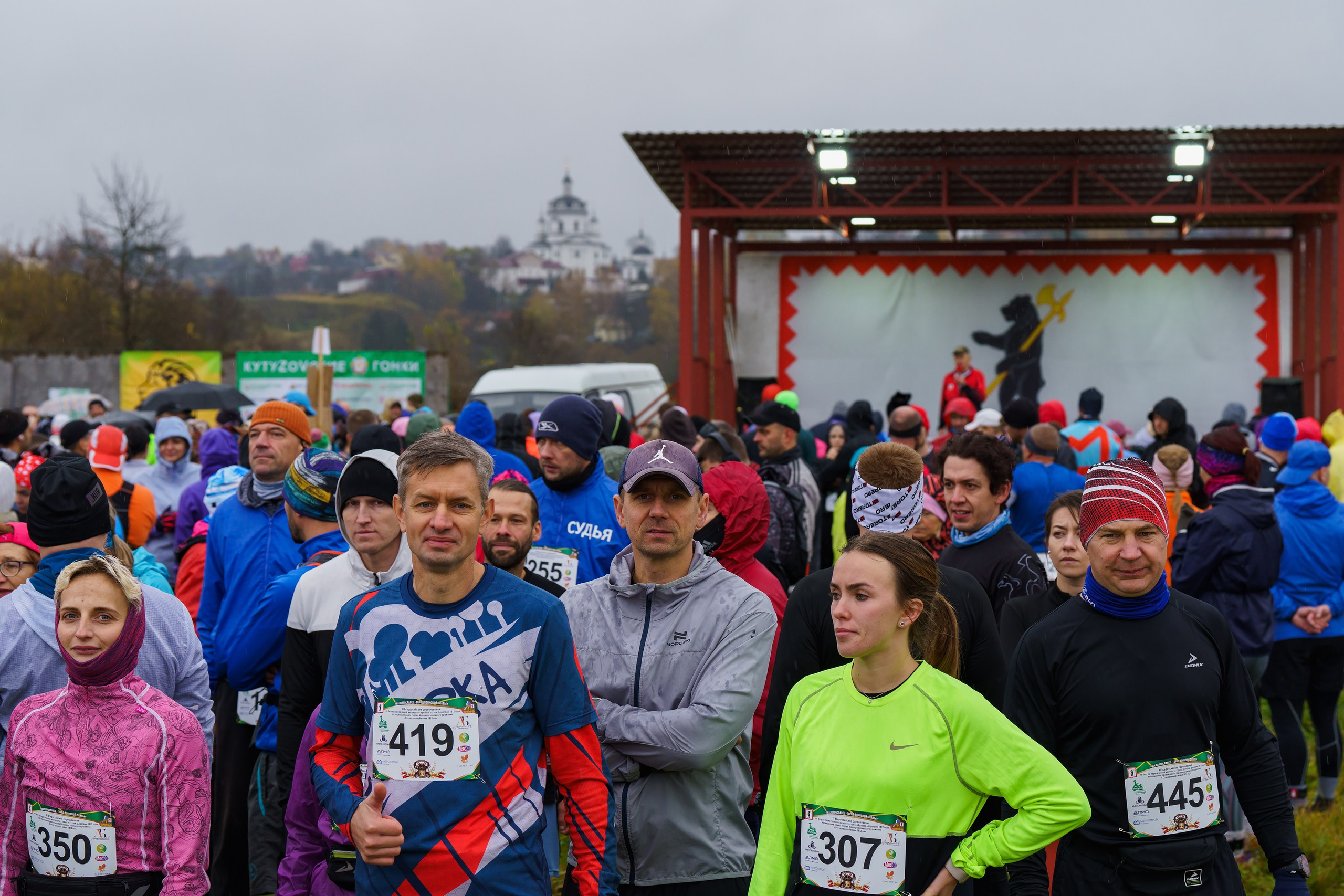 Фотографии Трейл Кутузов 2025. Фотограф спортивные события, недвижимость, турбизнес