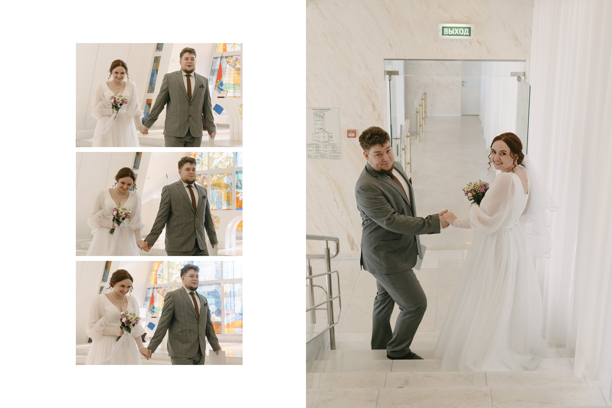 Море волнуется раз | 2024 Денис и Анастасия. ИТВИ