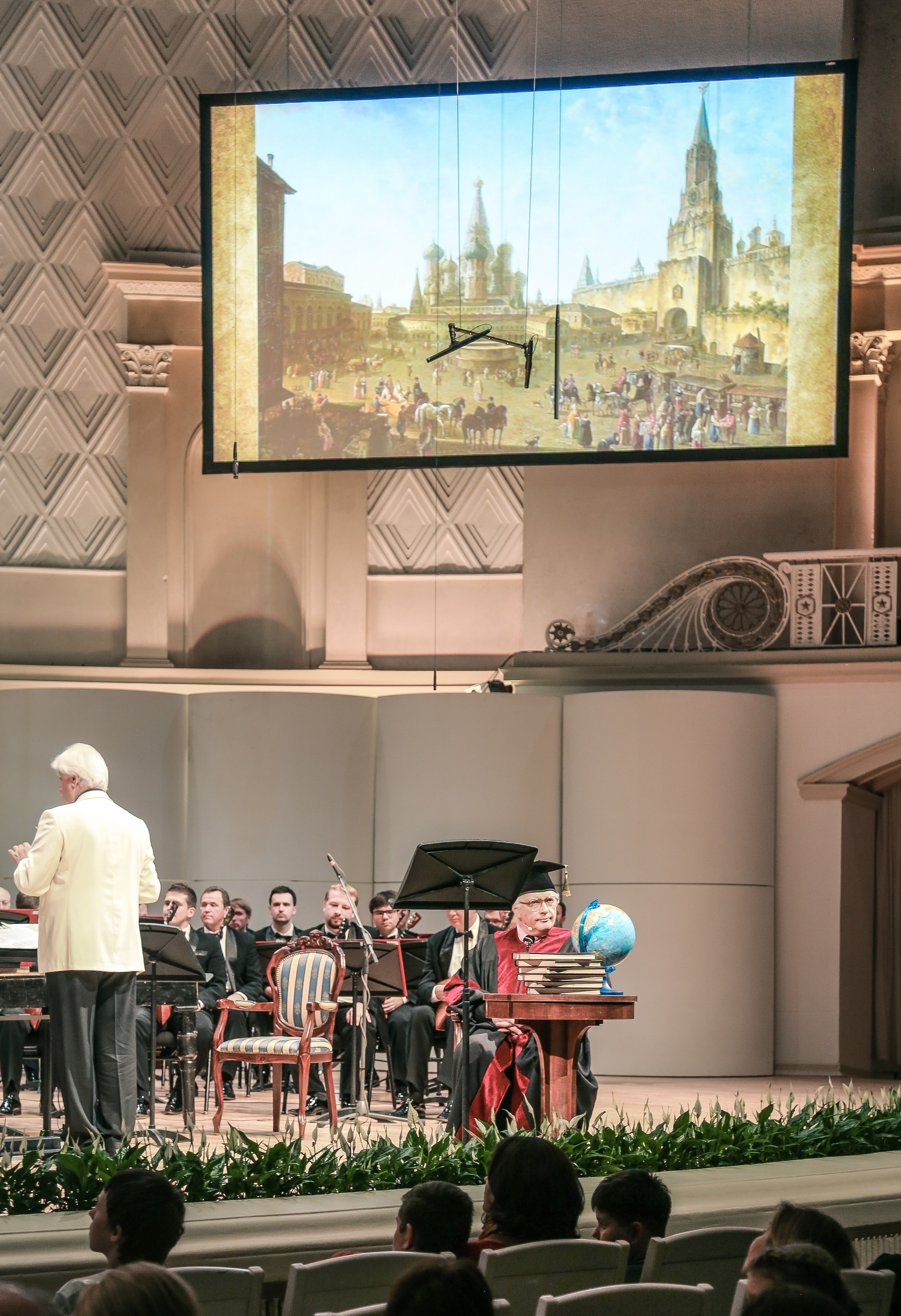 Концерт «Прогулки по Москве» с Павлом Любимцевым. Дарья Письменюк / Darya Leitstern — фотограф, музыкант, журналист, путешественник