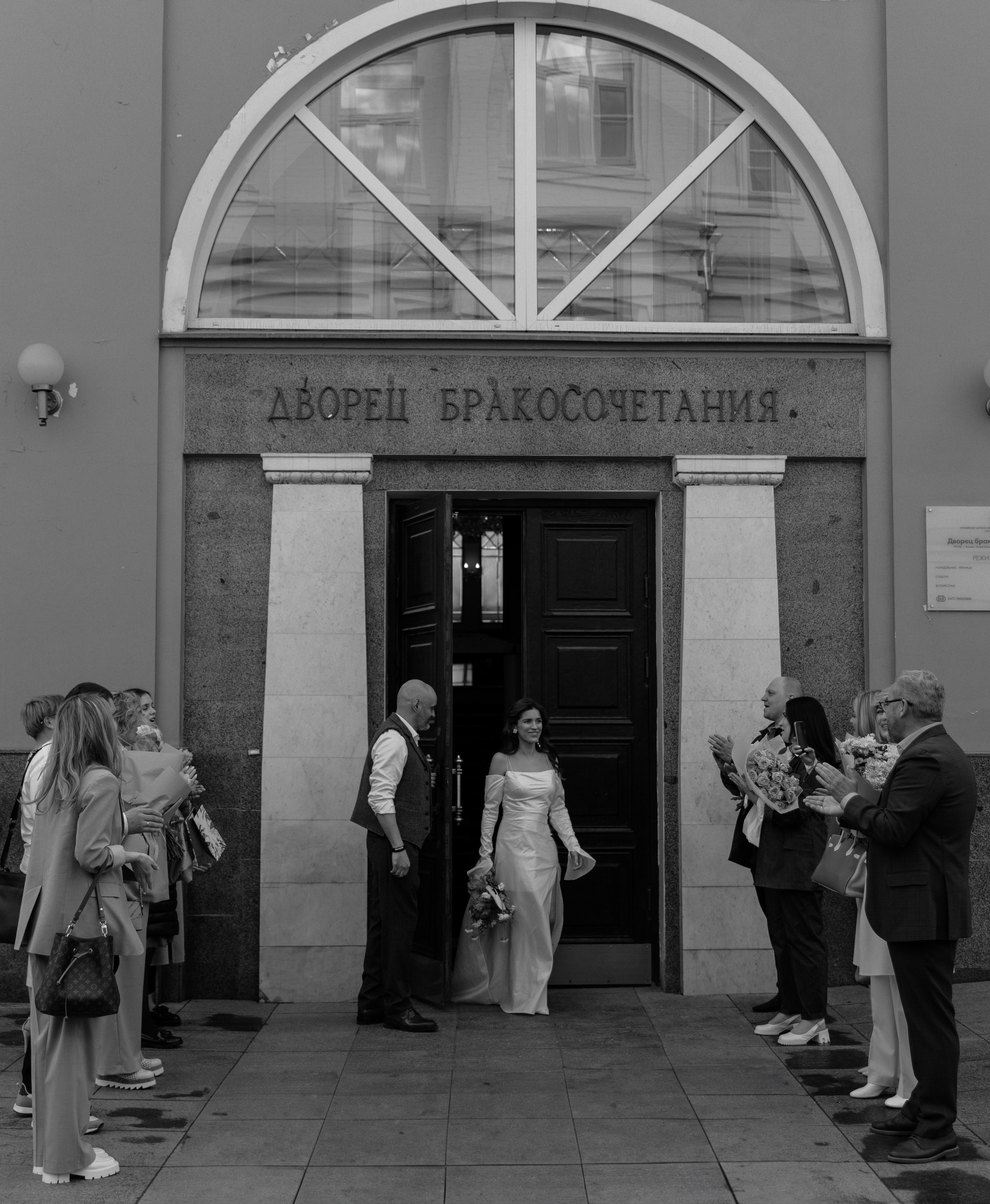 Ты — рядом, и это прекрасно