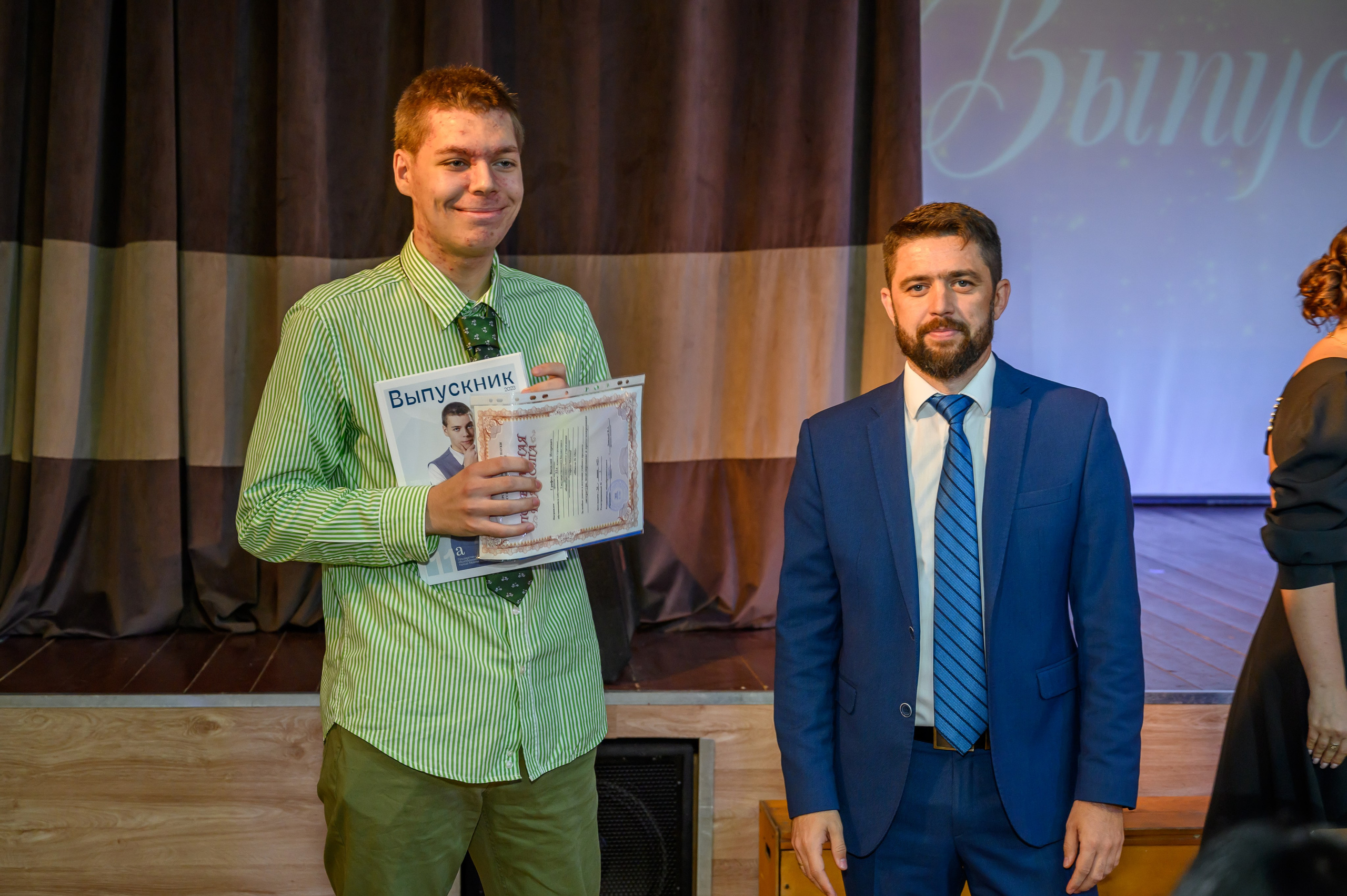 Выпускной 2023