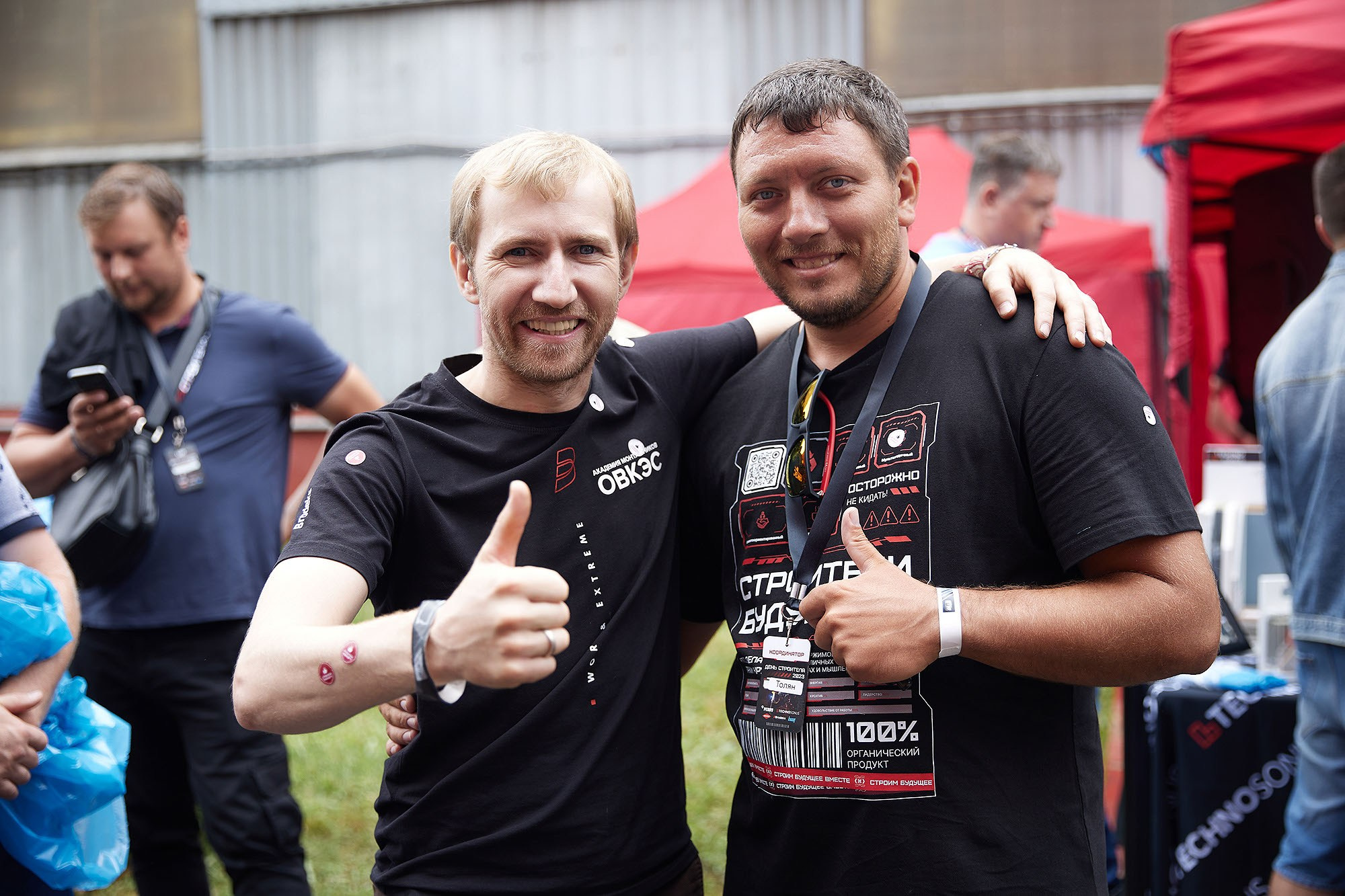 Крупные мероприятия. Фотограф в Москве Валерий Боцман