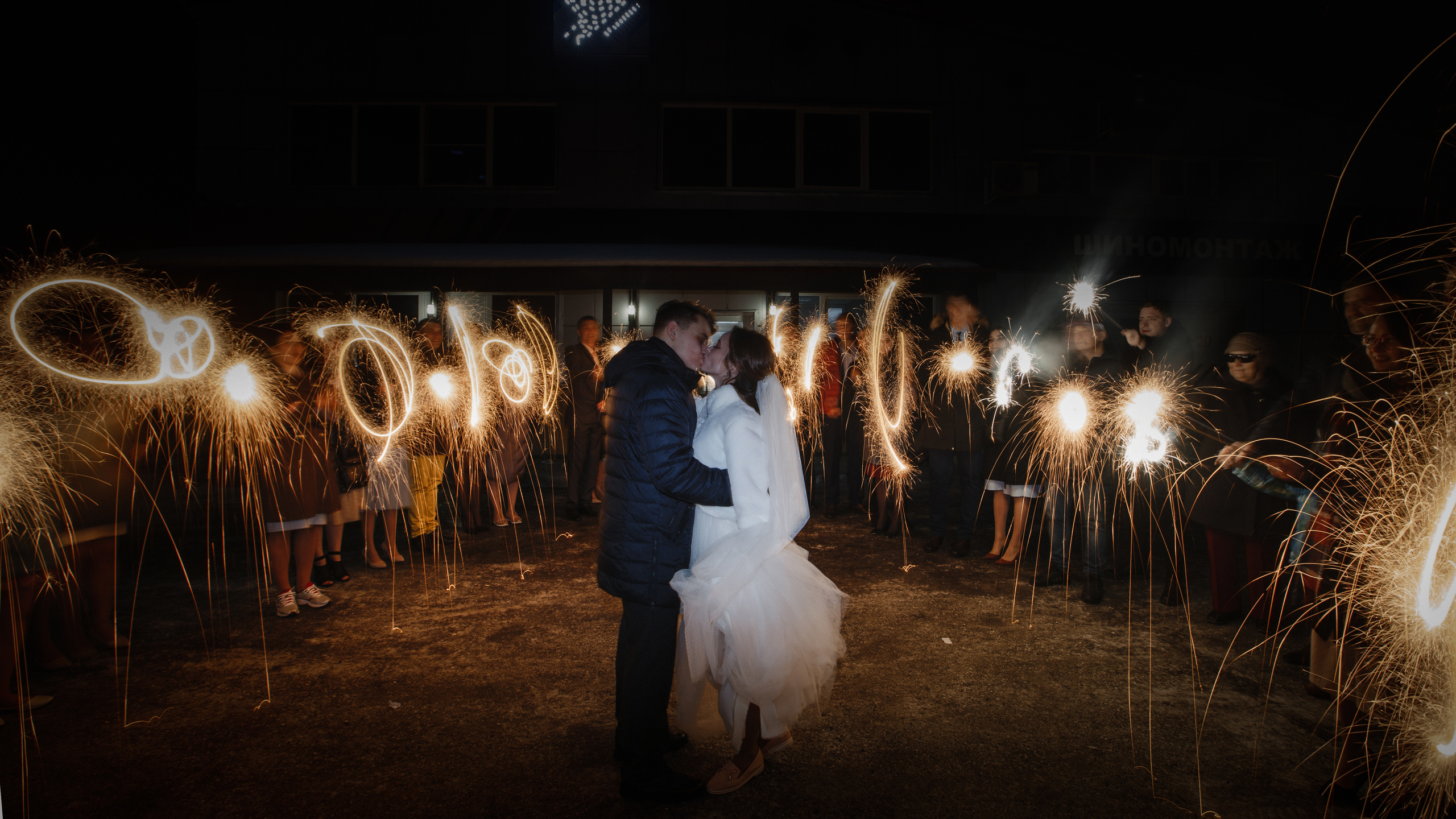 Anton + Liza. Антон Айрис | Anton Iris — стильно сниму твою свадьбу и депрессию