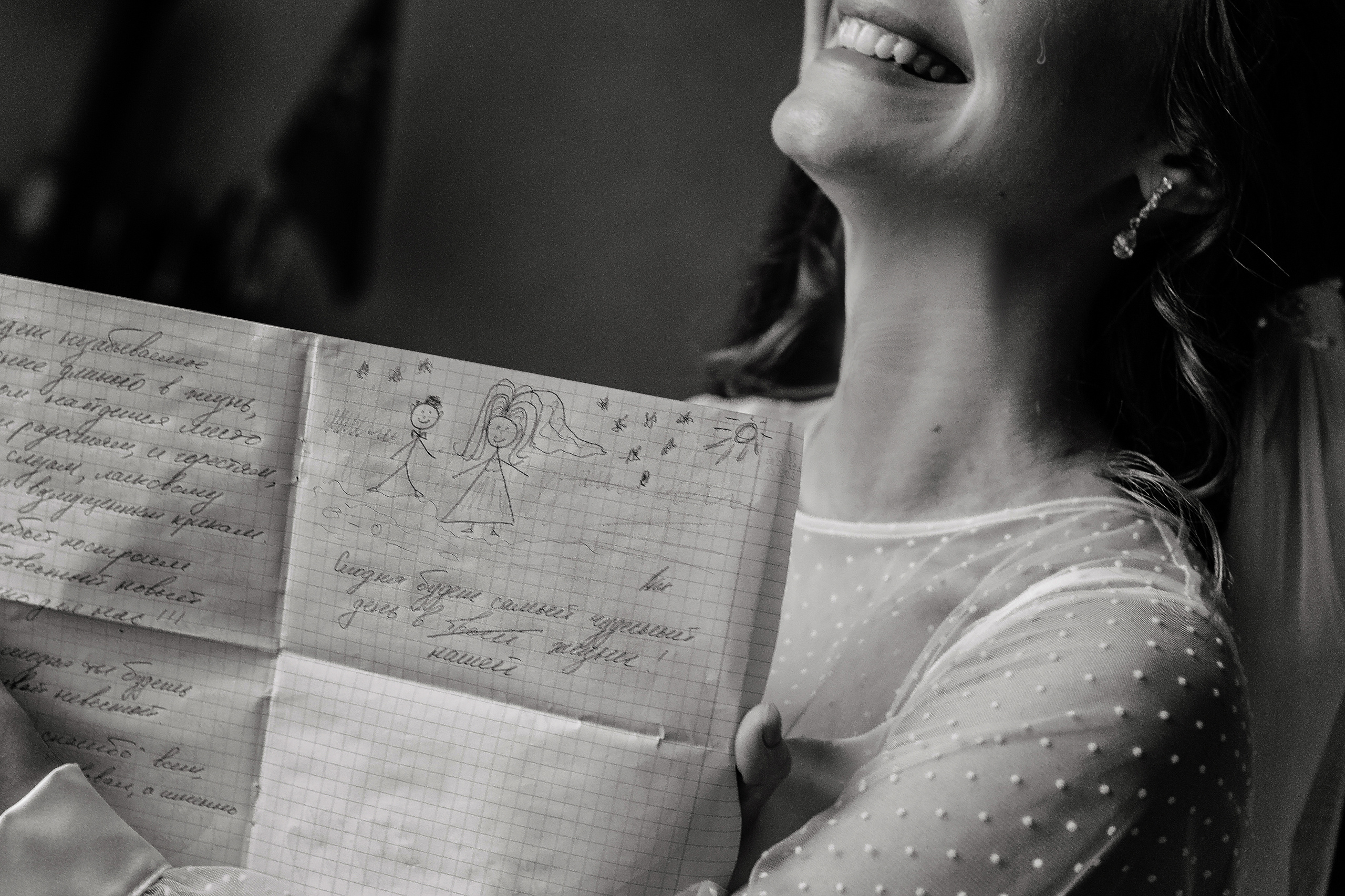 Anton + Liza. Антон Айрис | Anton Iris — стильно сниму твою свадьбу и депрессию