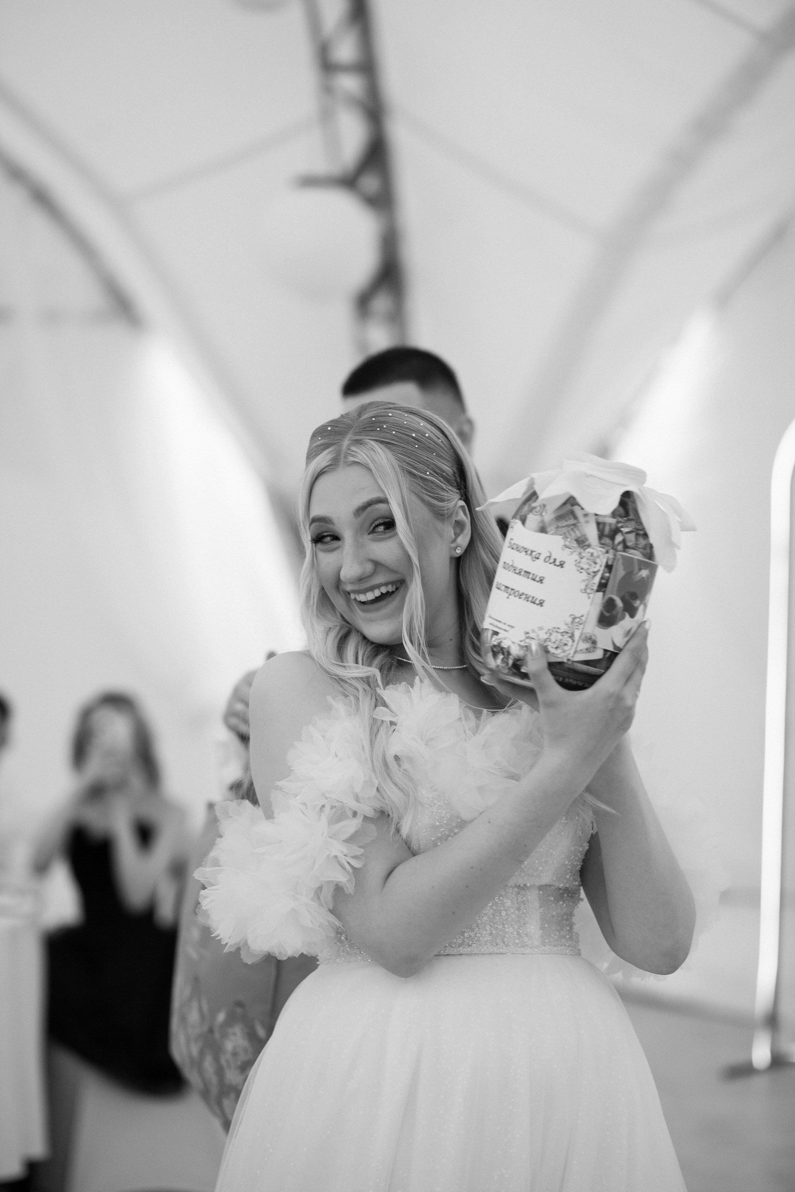 R & N. Фотограф Ольга Сапронова. Свадебный фотограф Ольга Сапронова