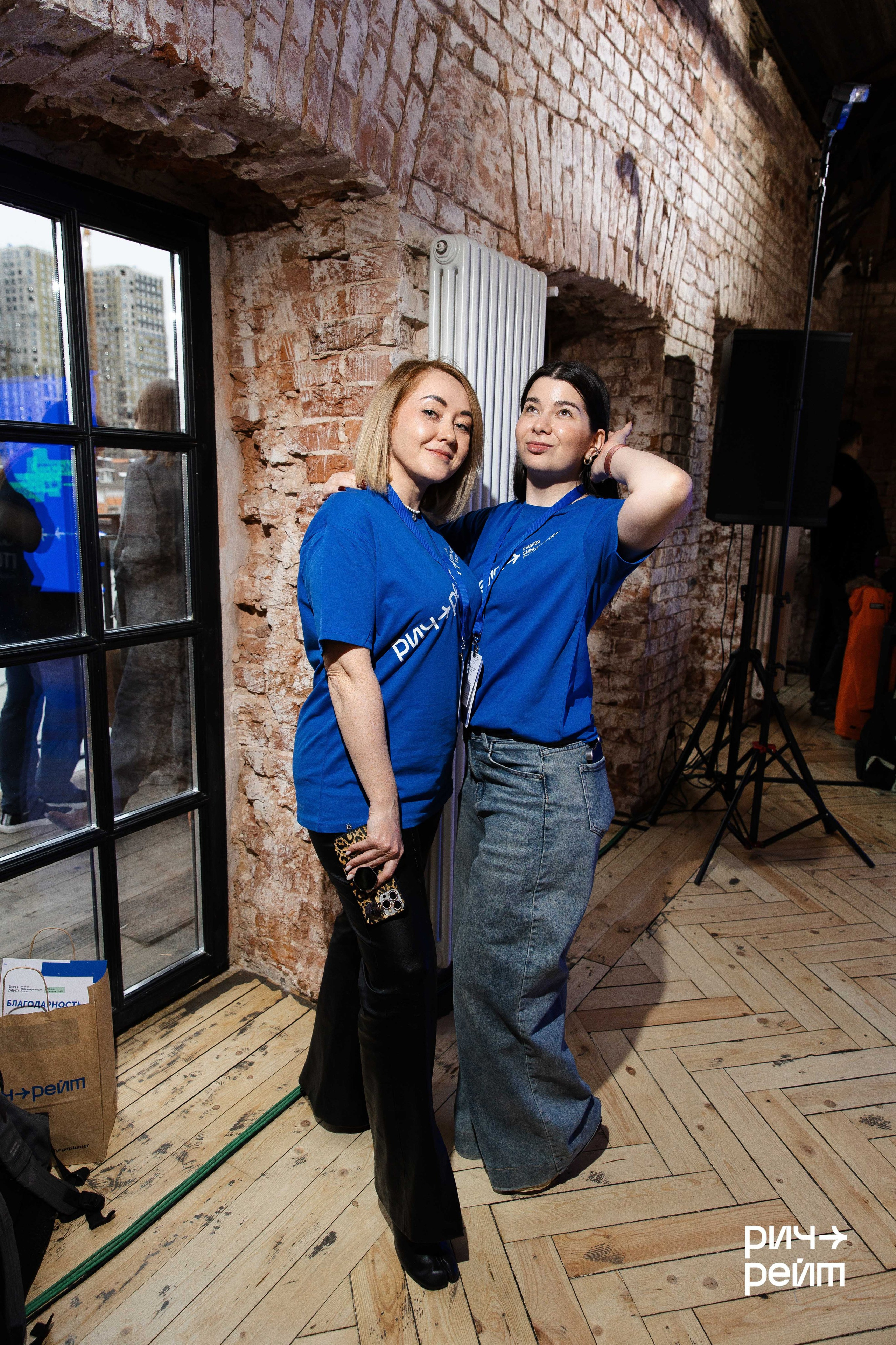 Главная SMM-конференция России. РИЧ-РЕЙТ. Фотограф Вышний Волочек/Тверь/Москва/Санкт-Петербург