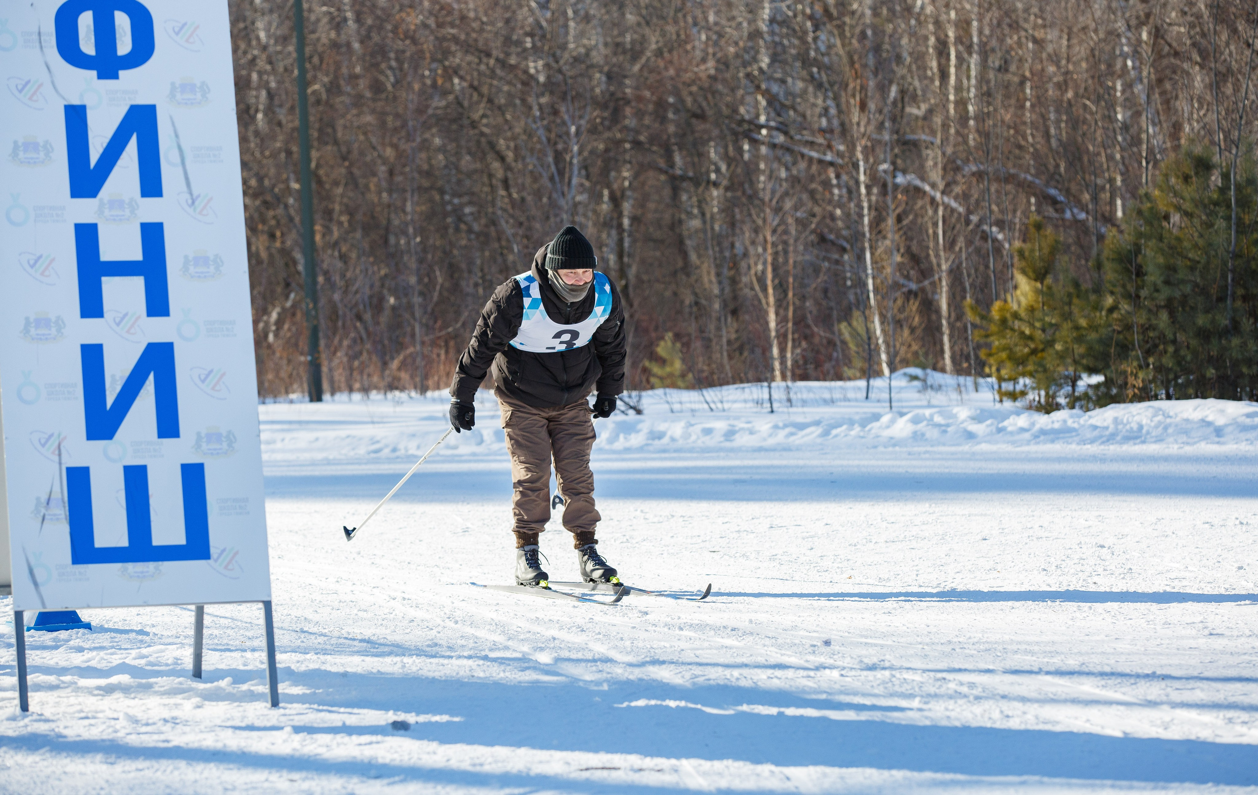 20.02.2025 г. Лыжные гонки участников СВО. Мой фотомир